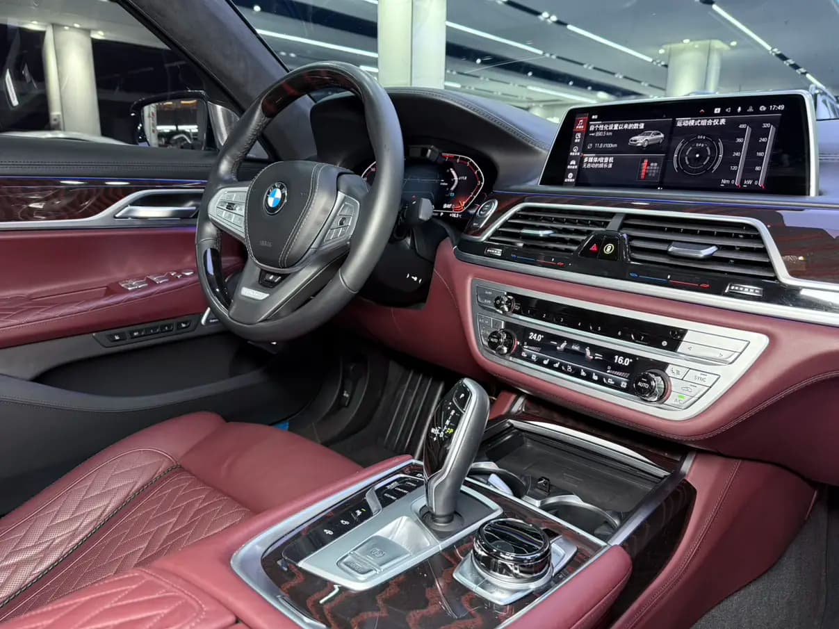 BMW 7 Series 2021 г. 103020 км. — фото 16