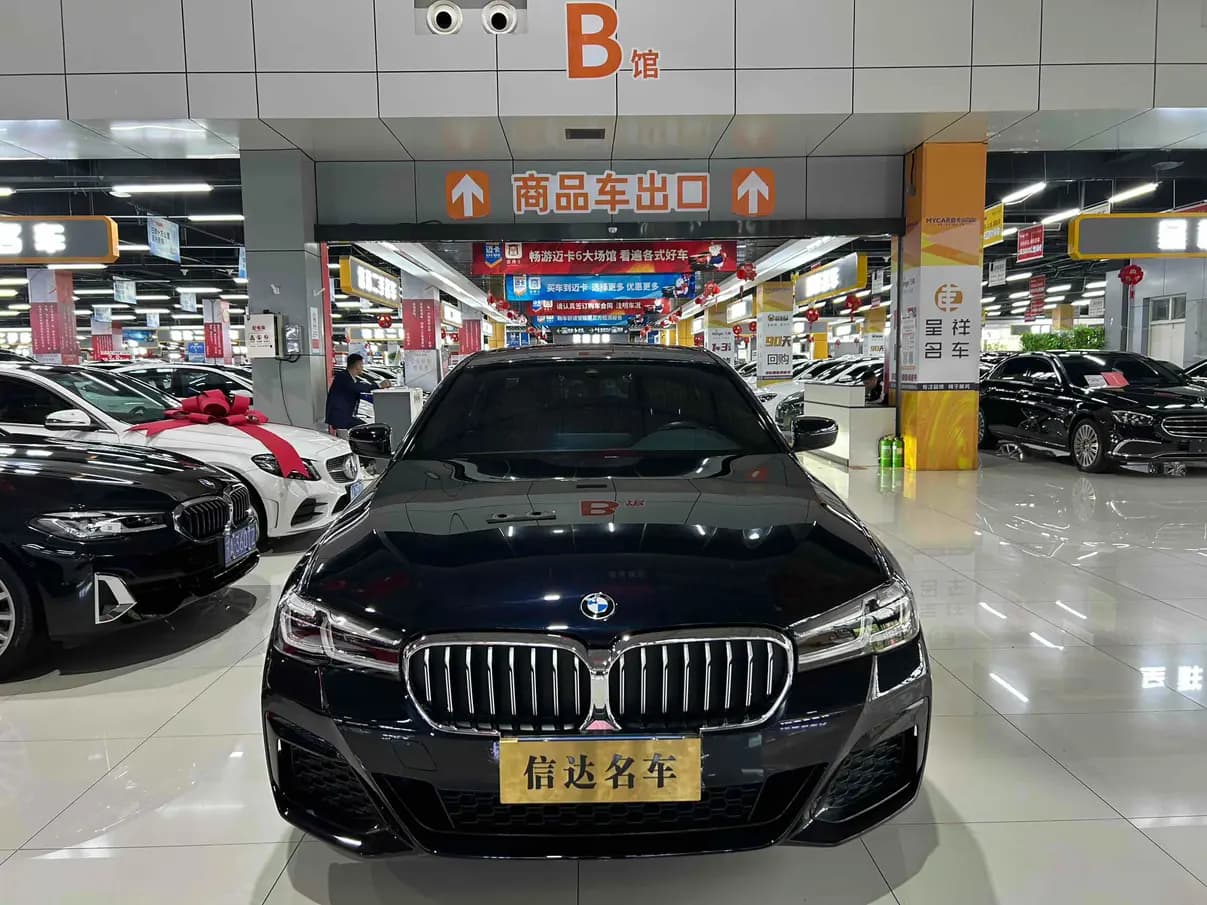 BMW 5 Series 2023 г. 47014 км. — фото 2