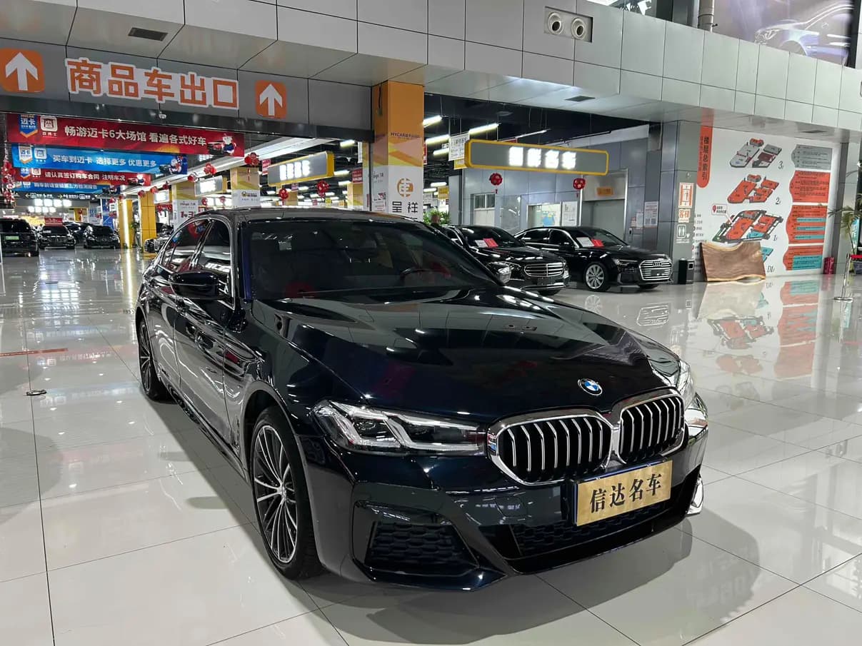 BMW 5 Series 2023 г. 47014 км. — фото 3