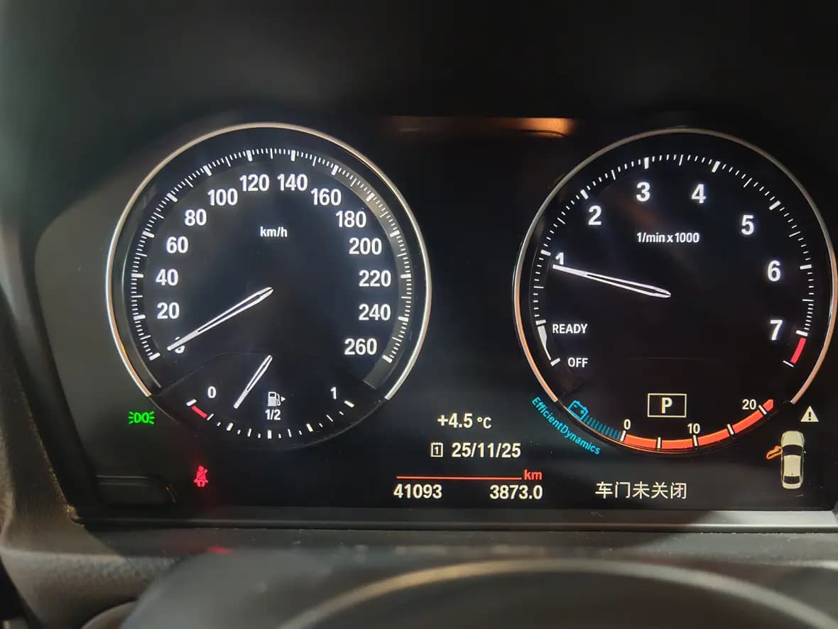 BMW 1 Series 2021 г. 41077 км. — фото 8