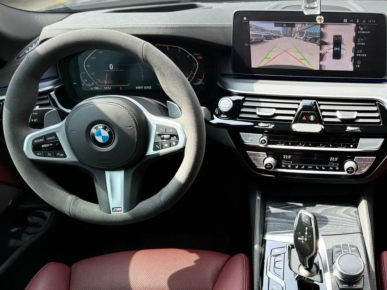 BMW 5 Series 2021 г. 46037 км. — фото 6