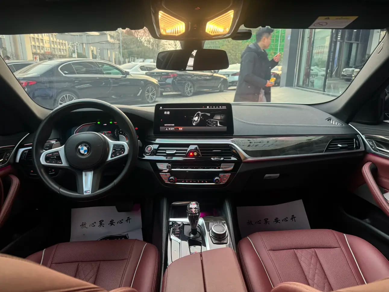 BMW 5 Series 2022 г. 35102 км. — фото 5