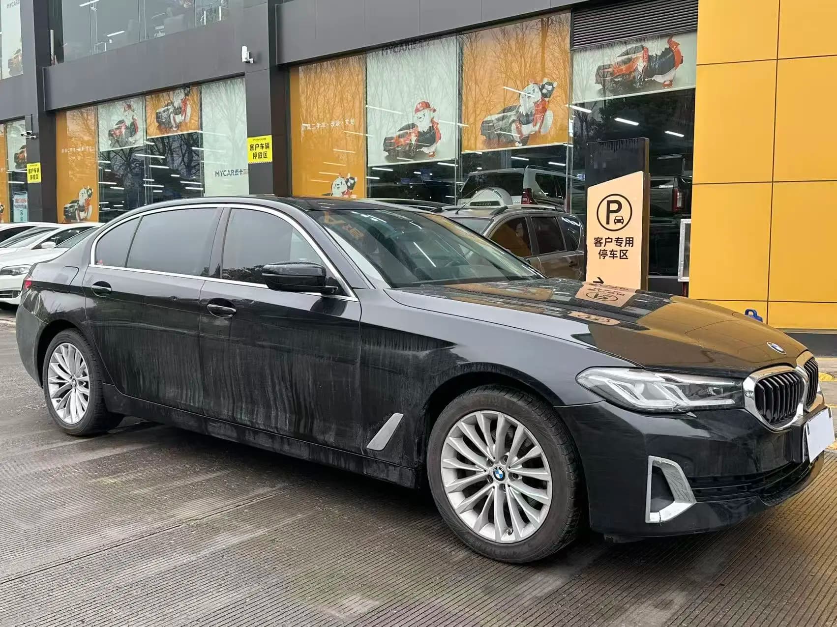 BMW 5 Series 2021 г. 91035 км. — фото 3