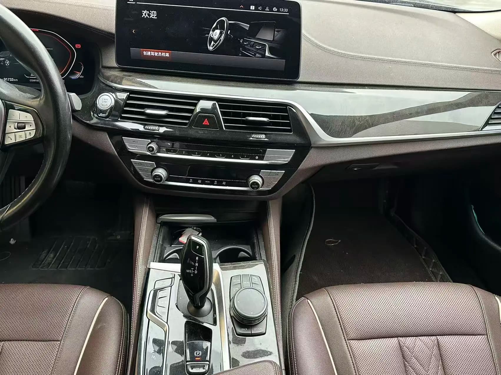 BMW 5 Series 2021 г. 91035 км. — фото 7