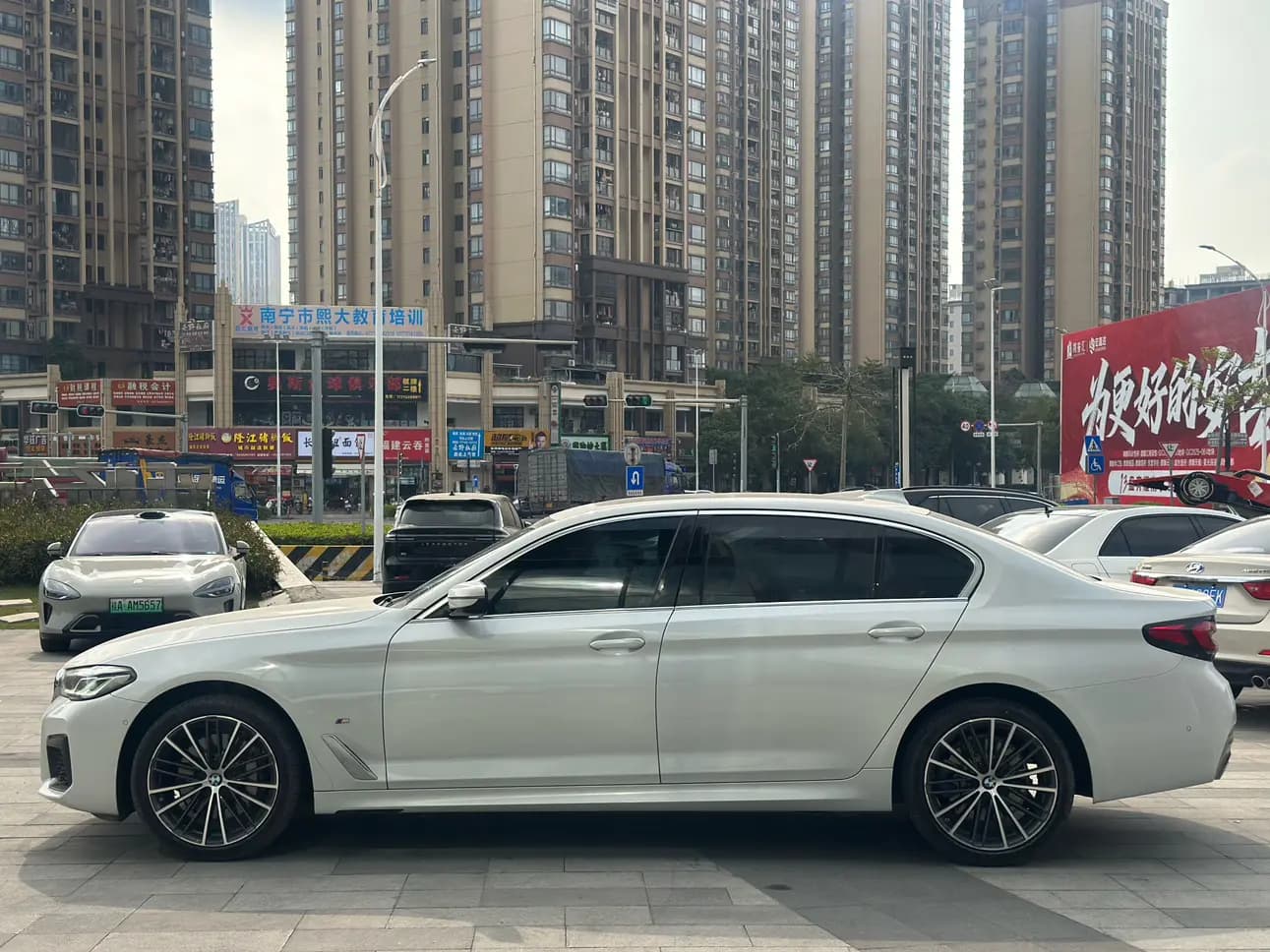 BMW 5 Series 2023 г. 44019 км. — фото 4