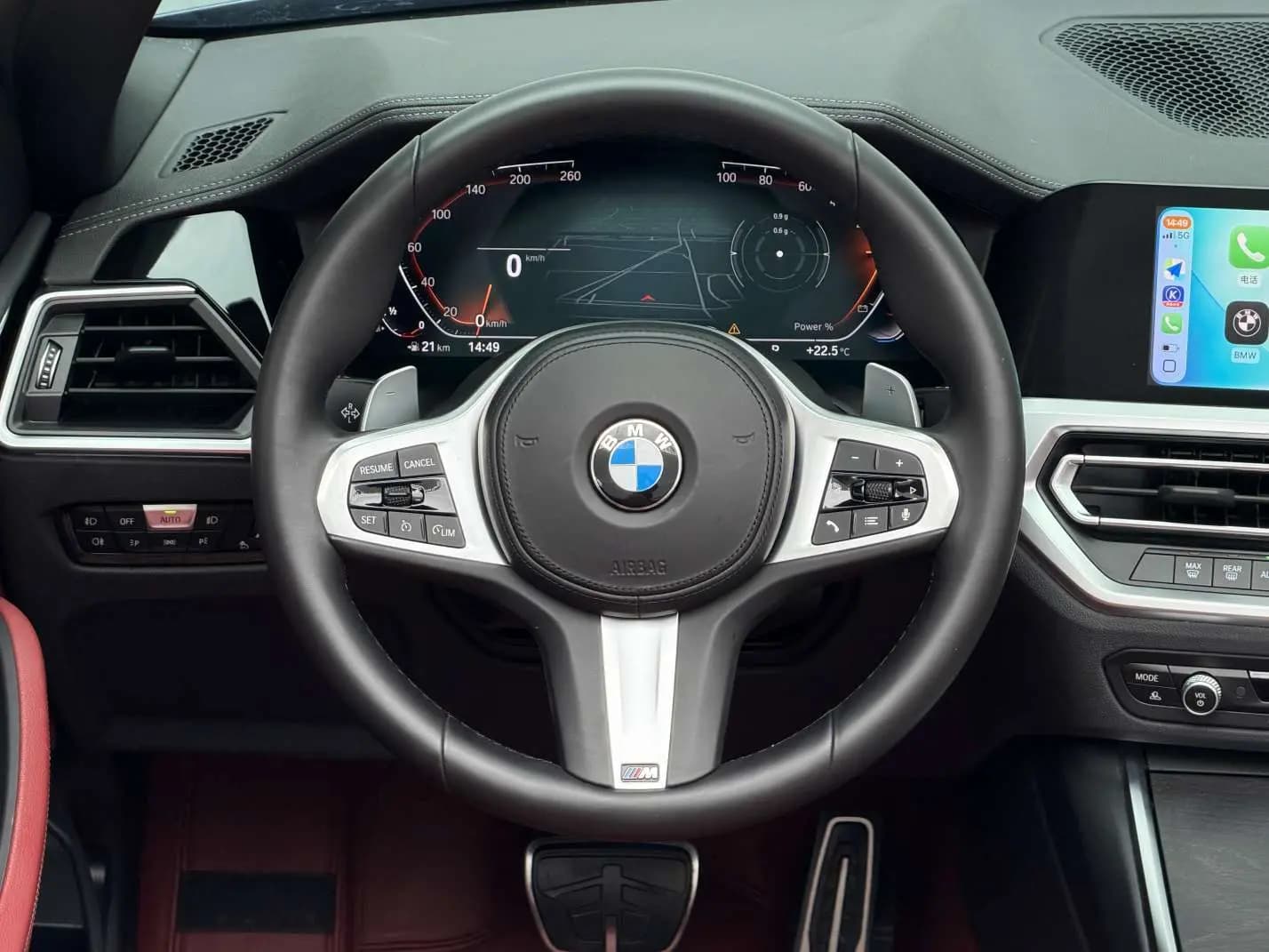 BMW 4 Series 2023 г. 20049 км. — фото 11