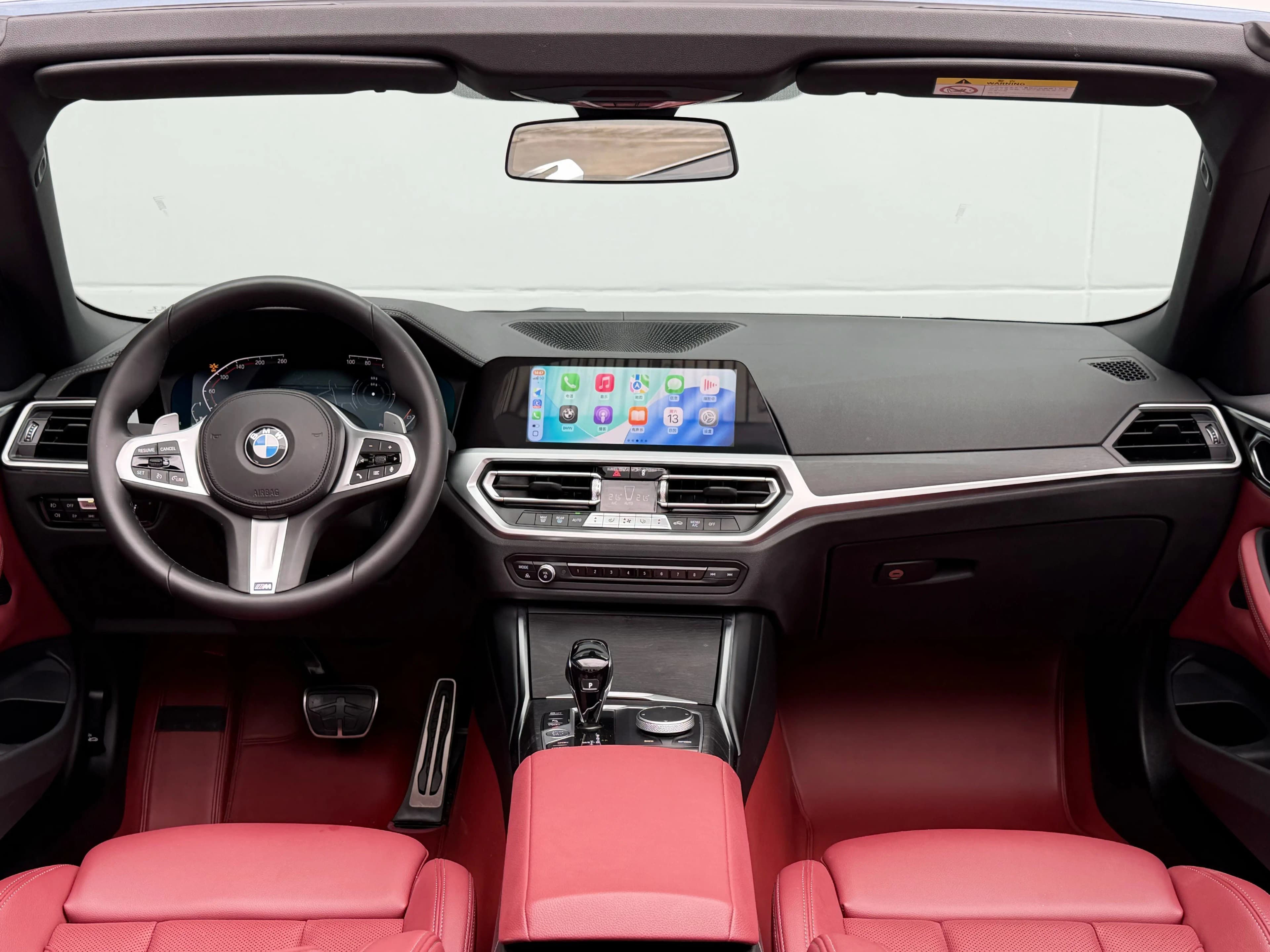 BMW 4 Series 2023 г. 20049 км. — фото 9