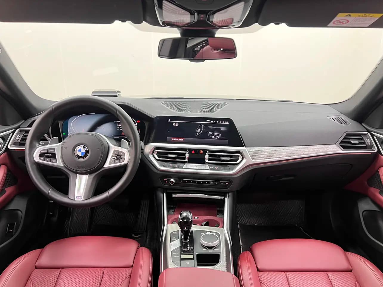 BMW 4 Series 2022 г. 47113 км. — фото 4