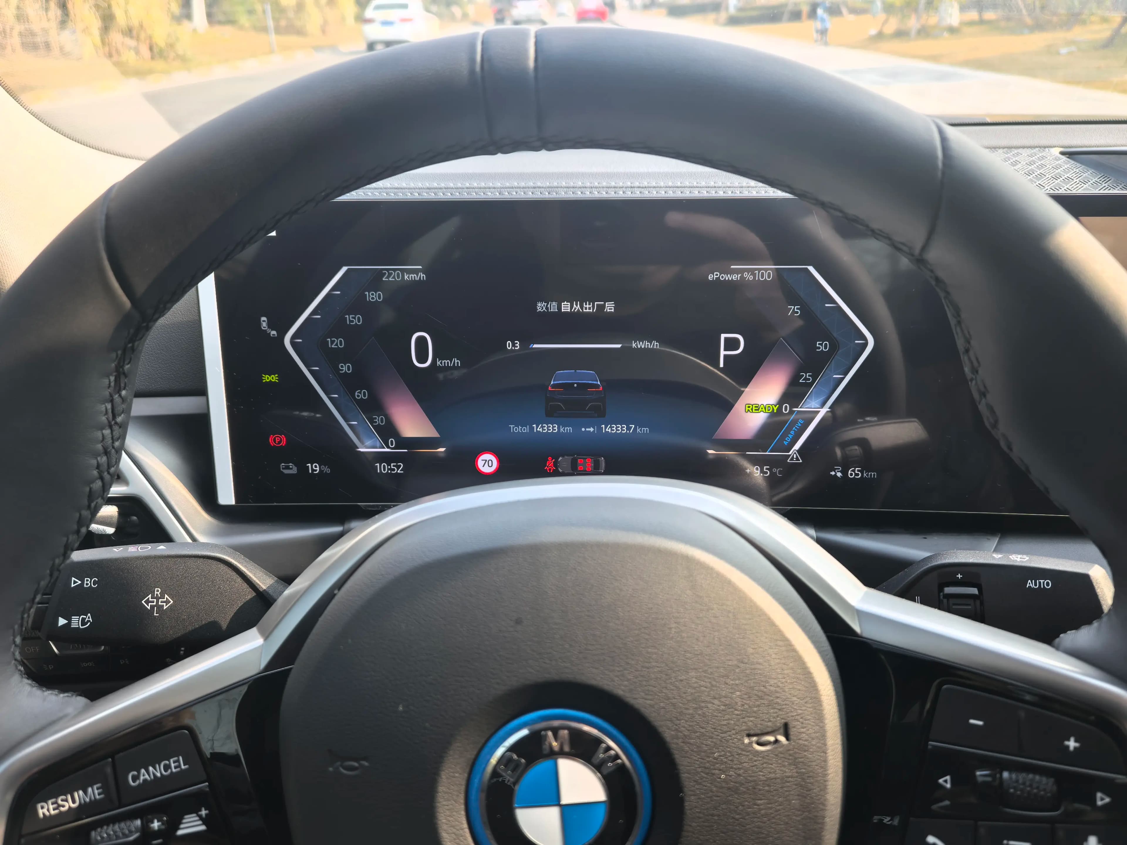 BMW i3 2025 г. 14001 км. — фото 12