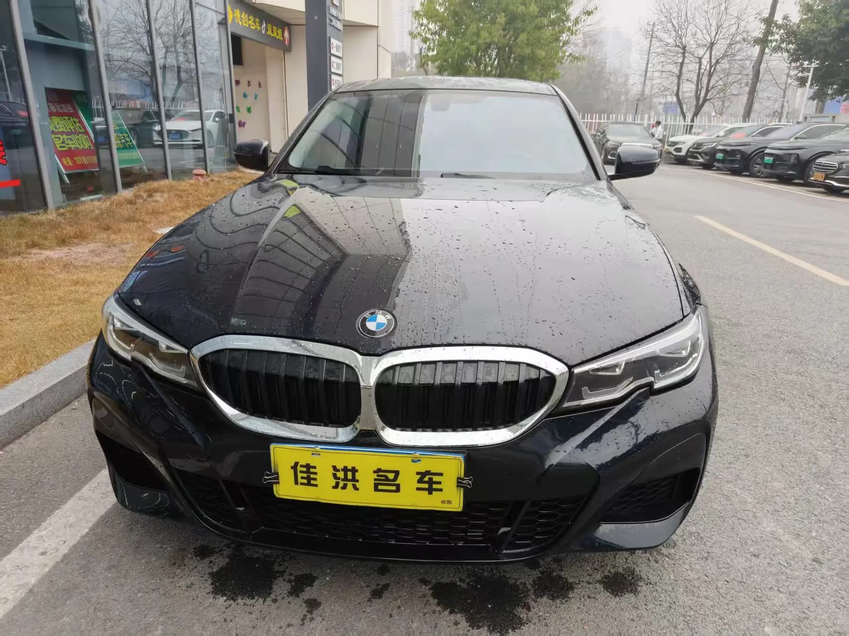 BMW 3 Series 2021 г. 46031 км. — фото 2