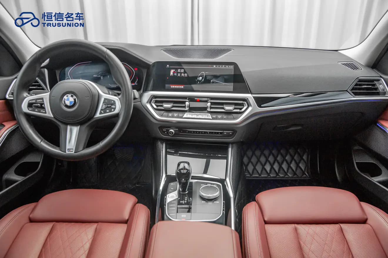 BMW 3 Series 2022 г. 60055 км. — фото 13