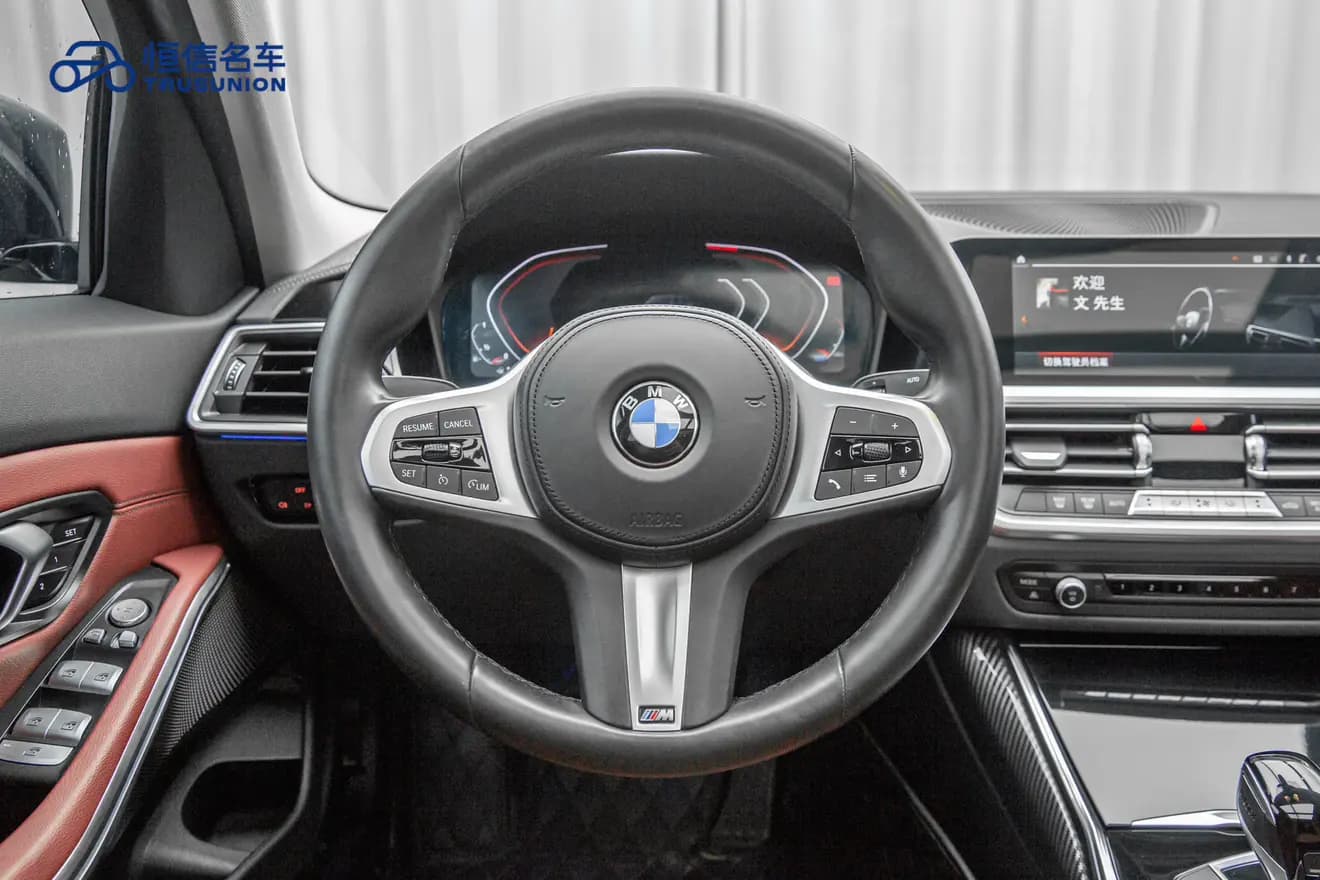 BMW 3 Series 2022 г. 60055 км. — фото 14