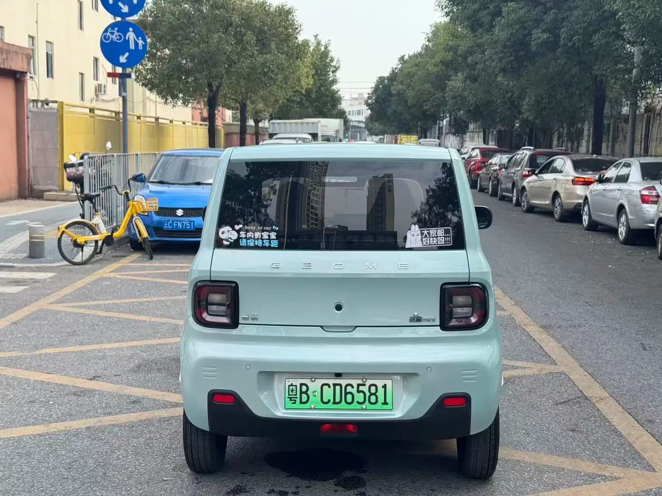Geely Panda 2024 г. 6508 км. — фото 2