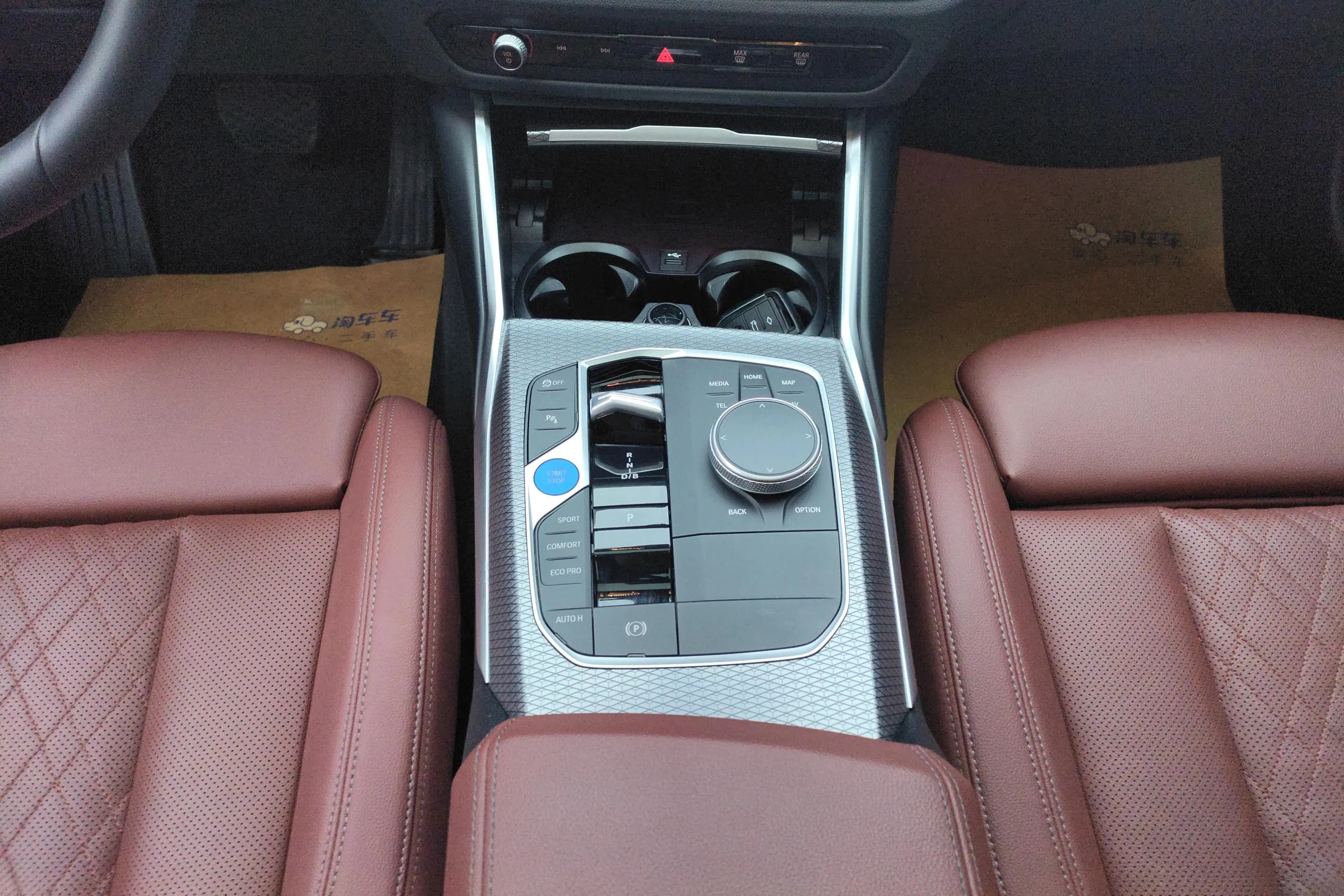 BMW i3 2024 г. 43213 км. — фото 12