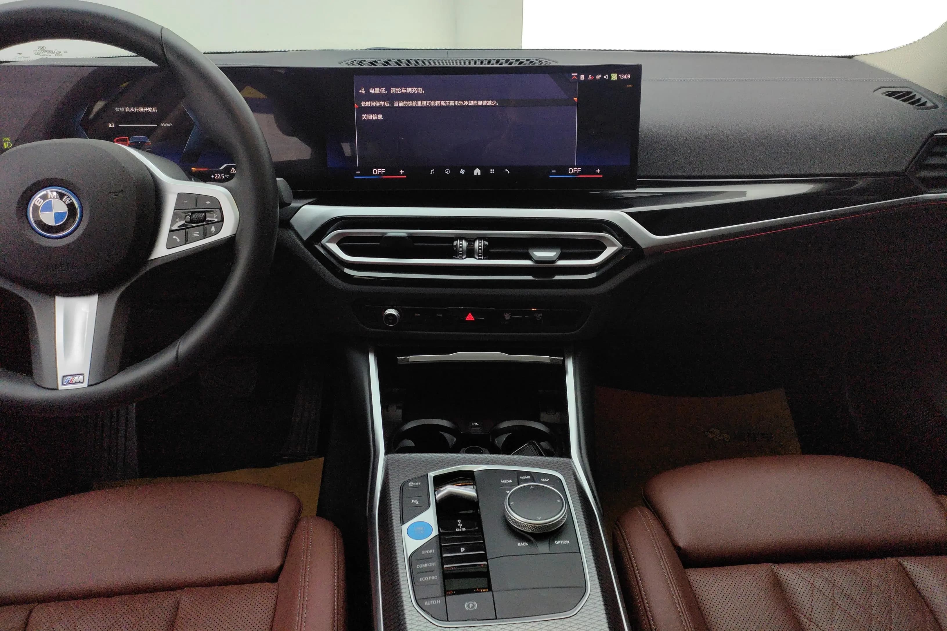 BMW i3 2024 г. 43213 км. — фото 8