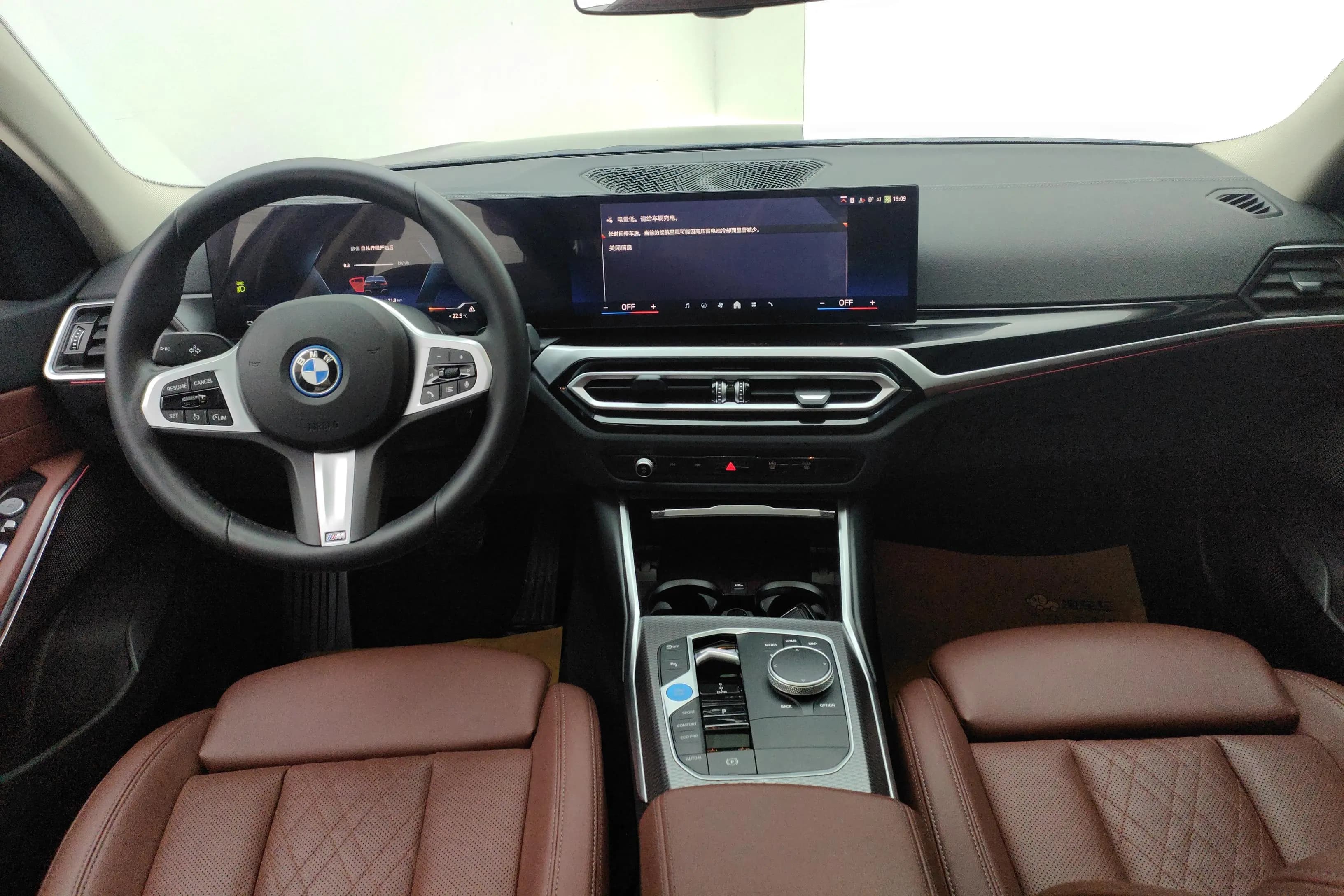 BMW i3 2024 г. 43213 км. — фото 10