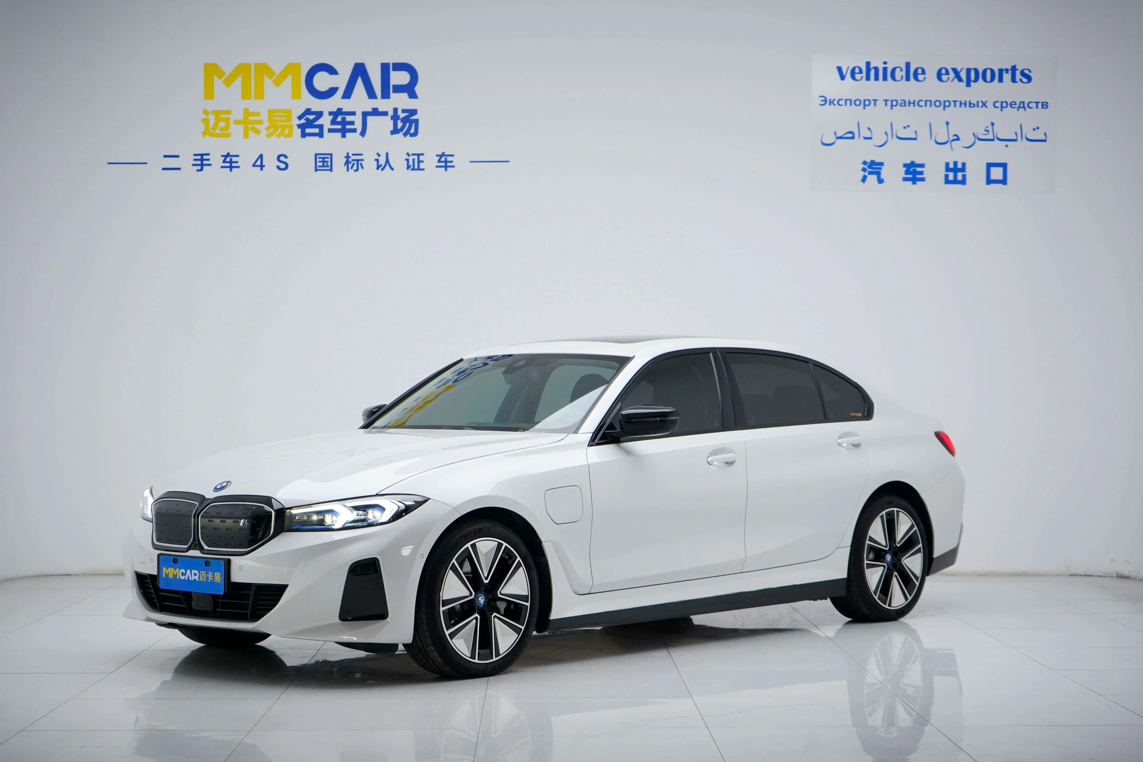 BMW i3 2024 г. 14009 км.
