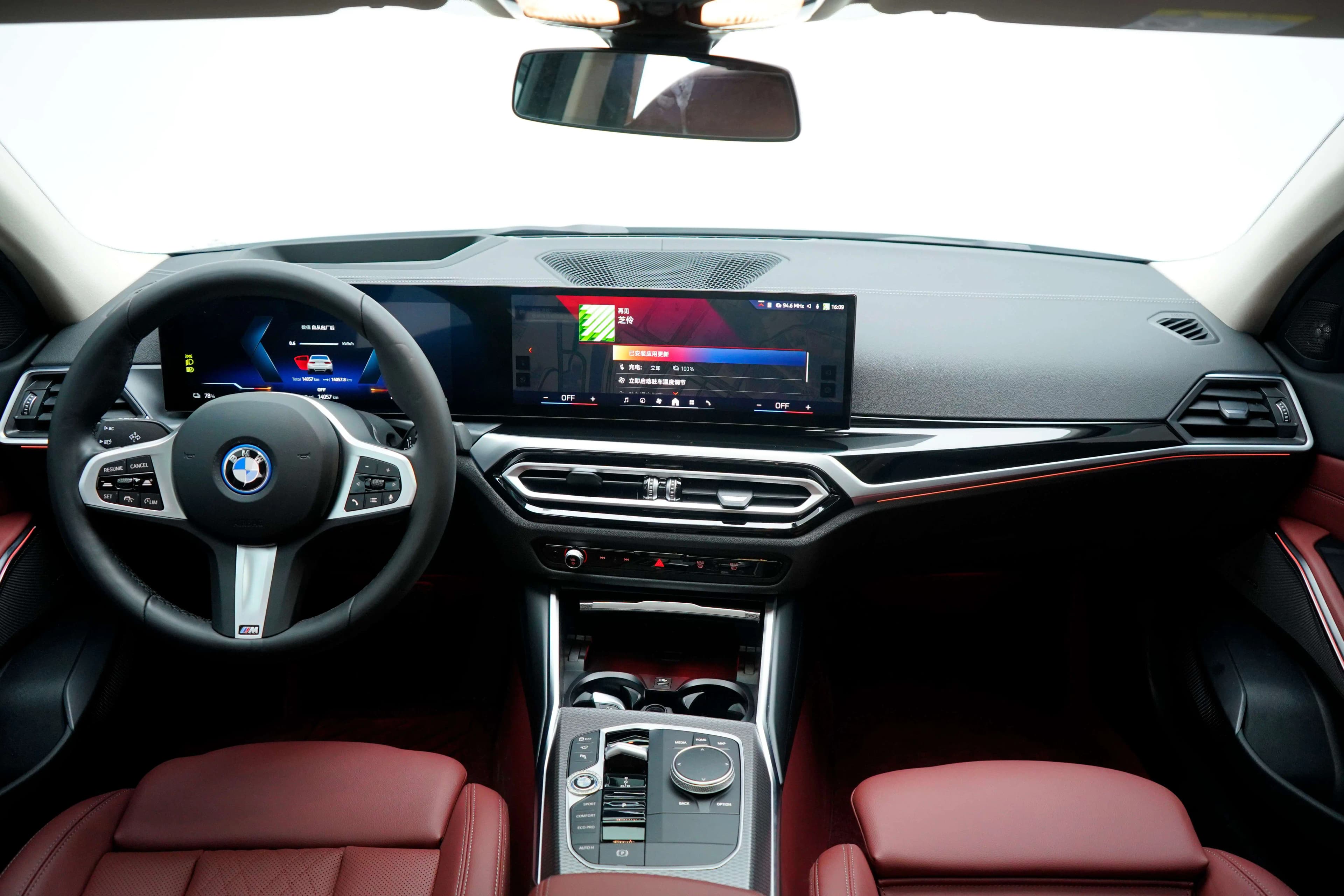 BMW i3 2024 г. 14009 км. — фото 22