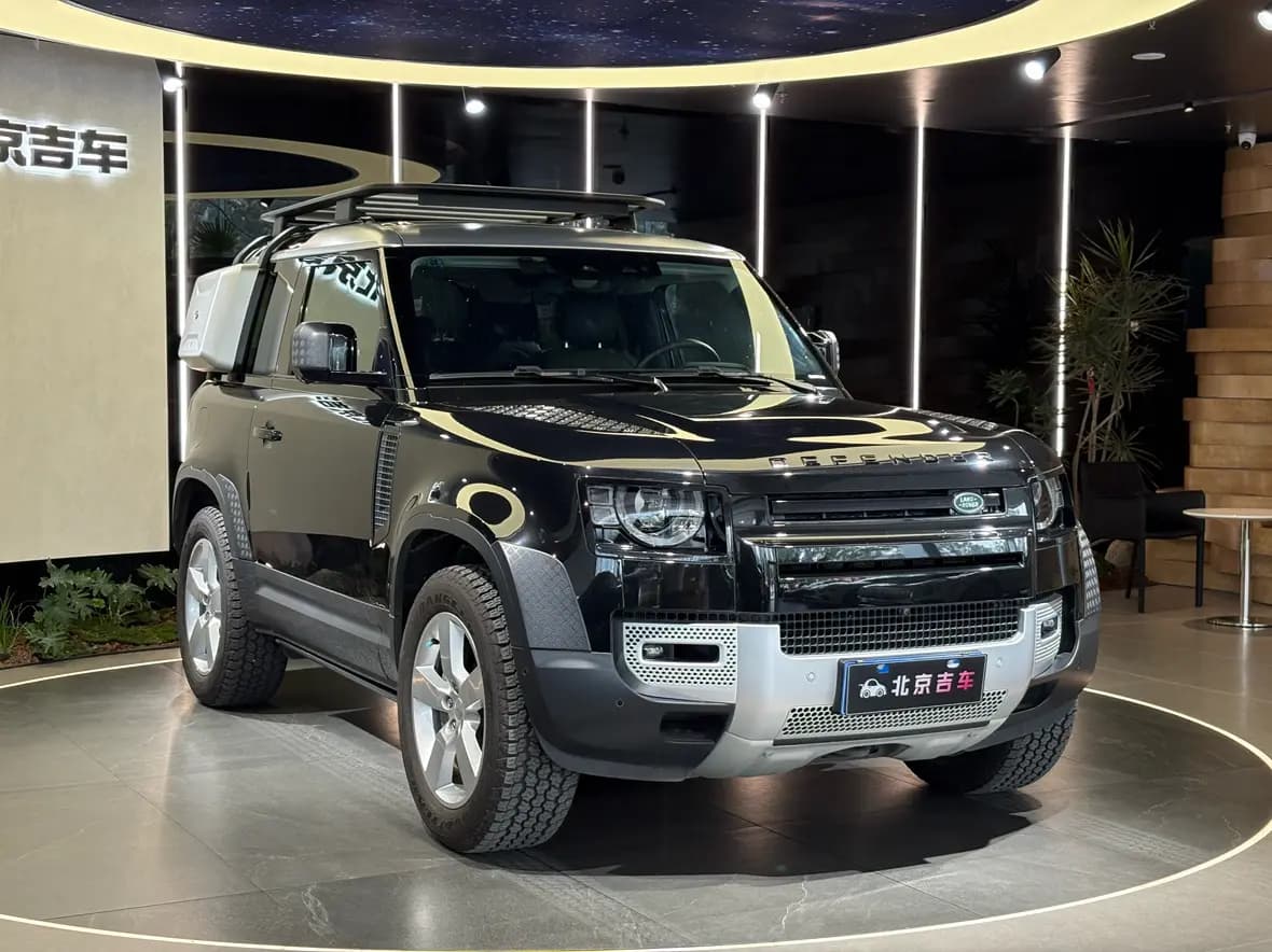 Land Rover Guard 2023 г. 6426 км. — фото 3