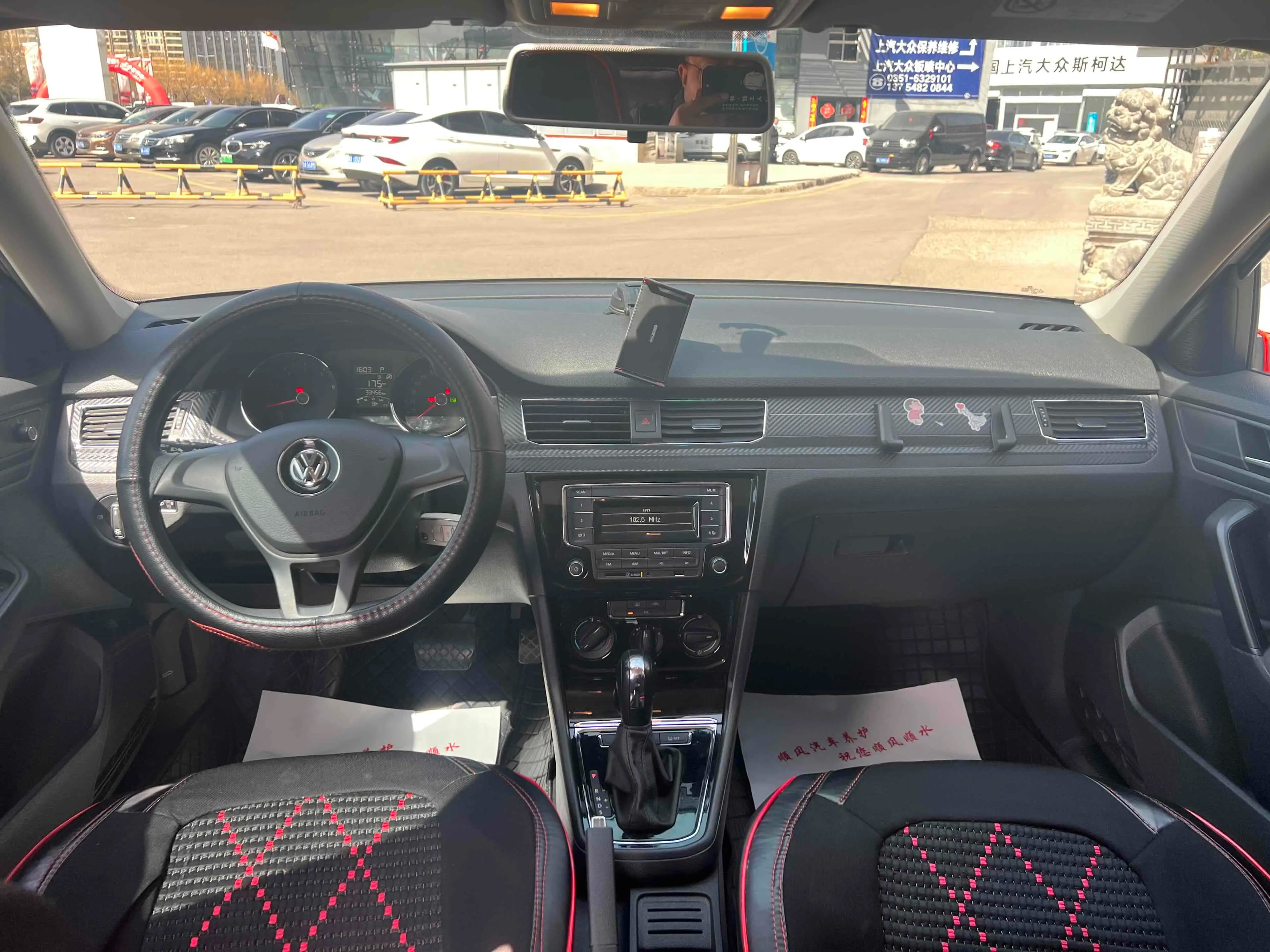 Volkswagen Bora 2023 г. 33140 км. — фото 8