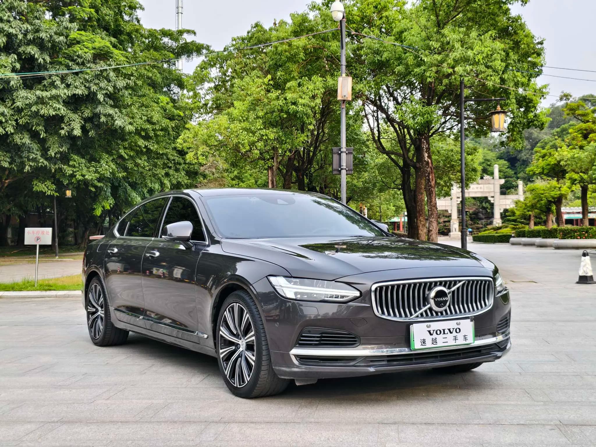 Volvo S90 PHEV 2021 г. 56105 км. — фото 3