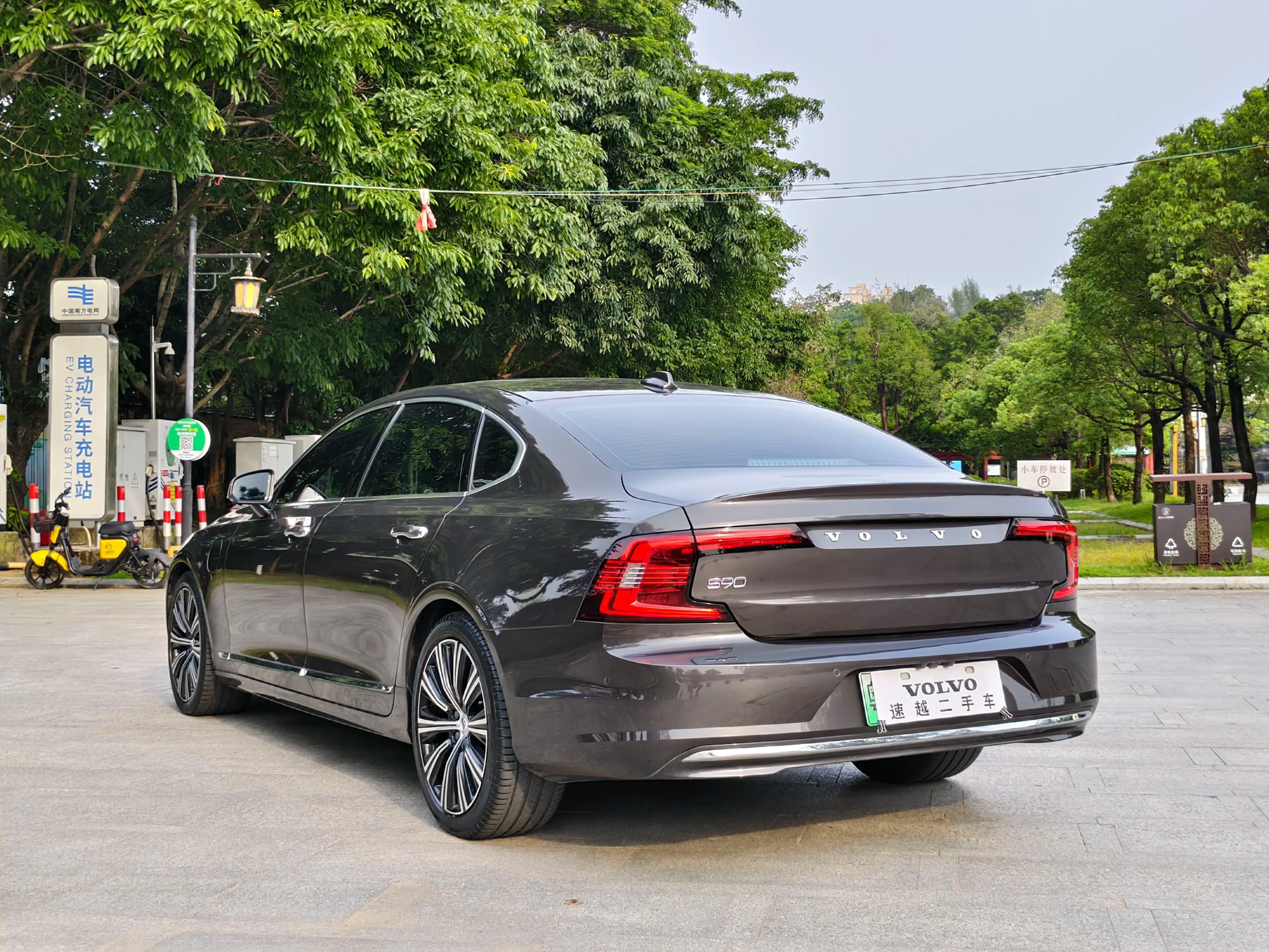 Volvo S90 PHEV 2021 г. 56105 км. — фото 5