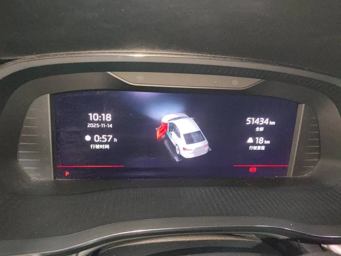 Skoda Octavia 2021 г. 51086 км. — фото 9