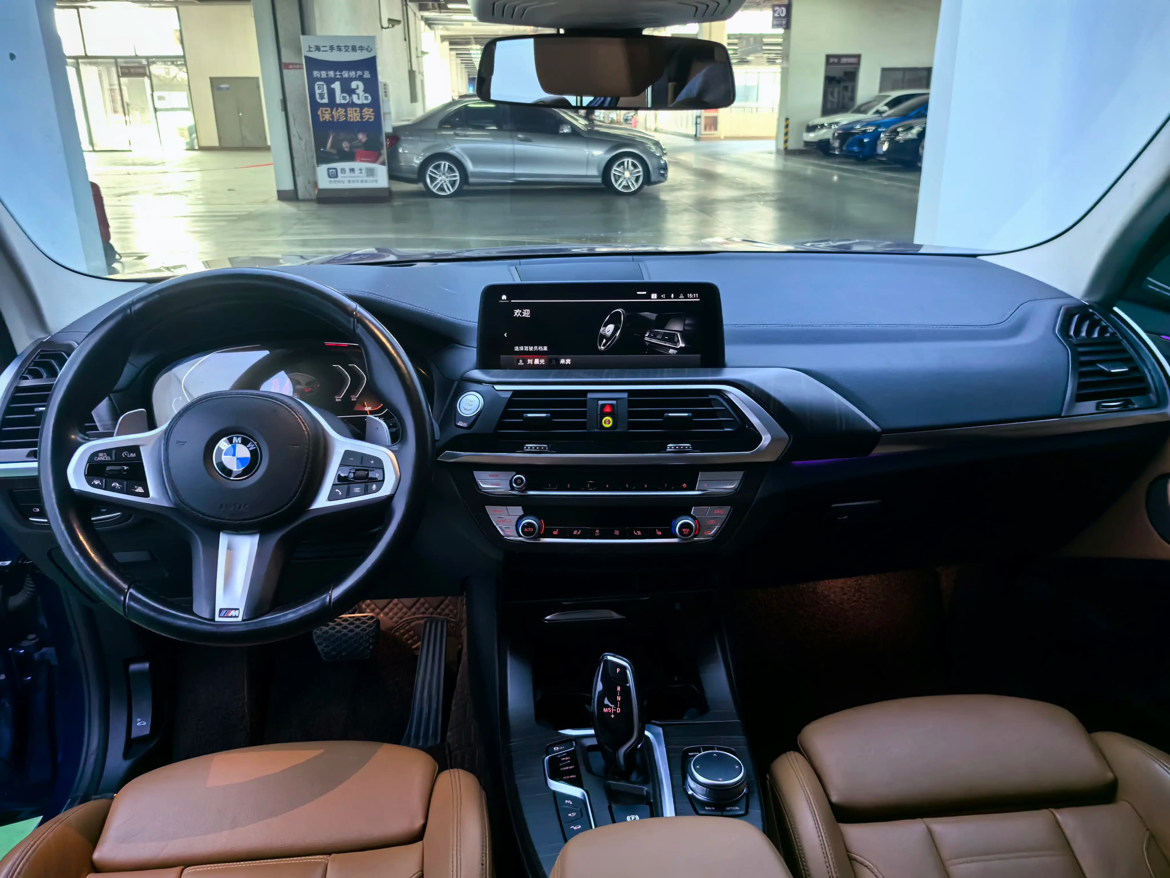 BMW X3 2021 г. 76000 км. — фото 26