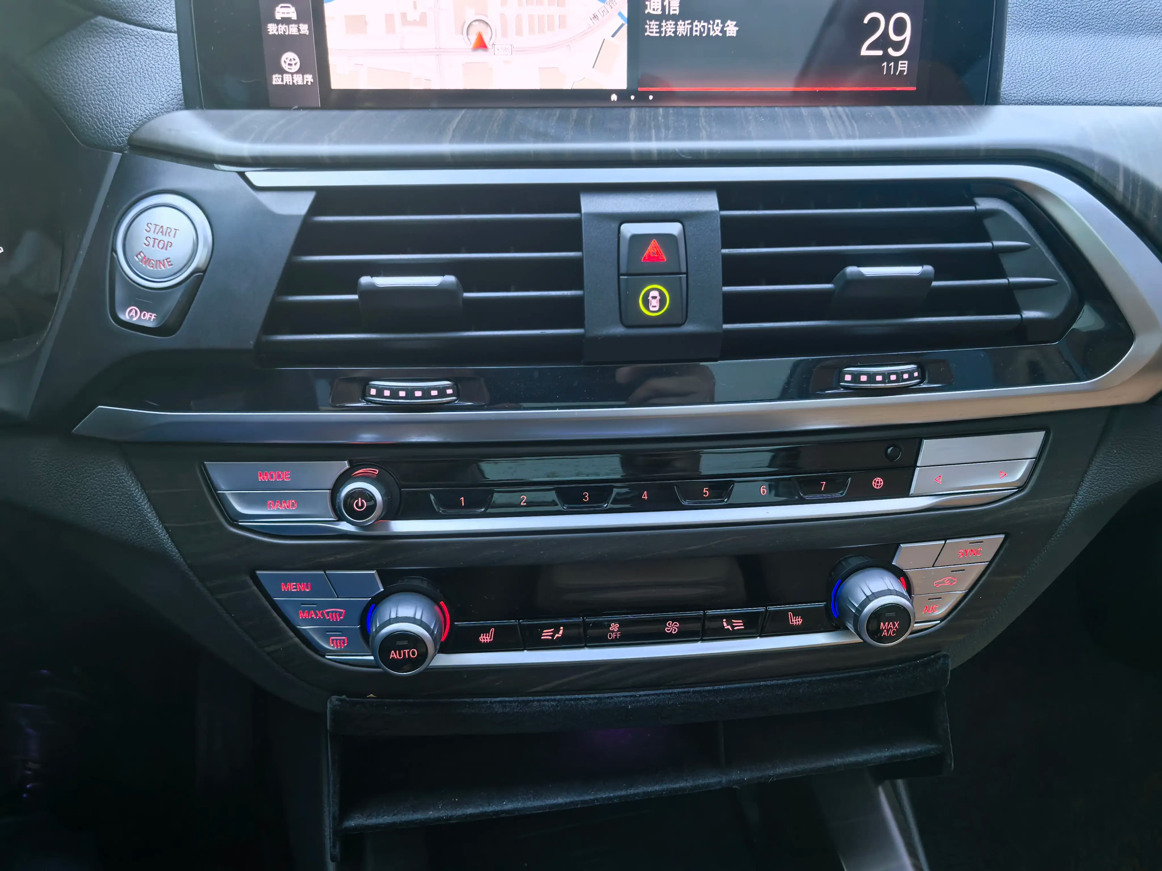 BMW X3 2021 г. 76000 км. — фото 34