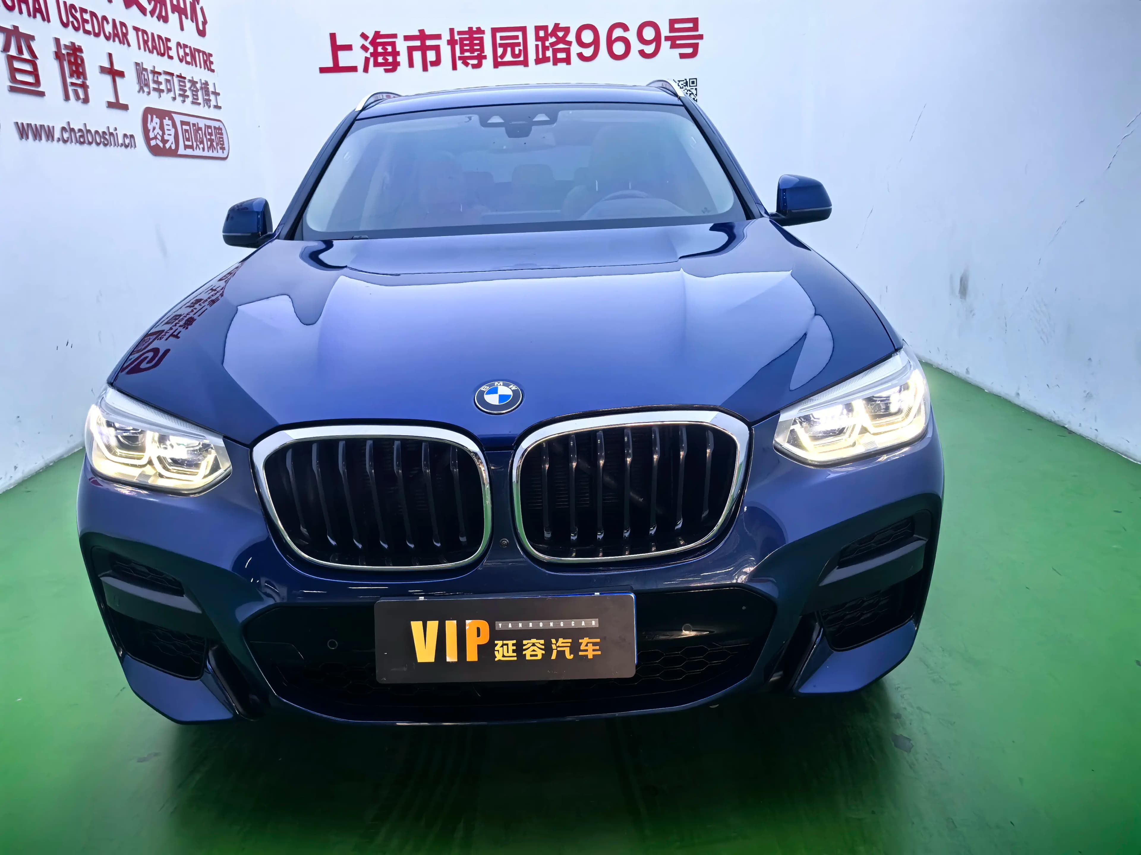 BMW X3 2021 г. 76000 км. — фото 8
