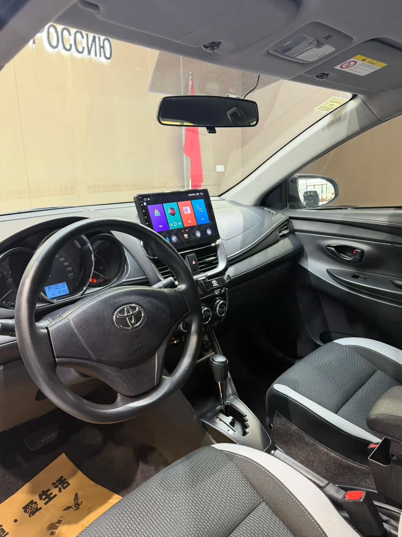 Toyota Yaris L 2021 г. 18143 км. — фото 11