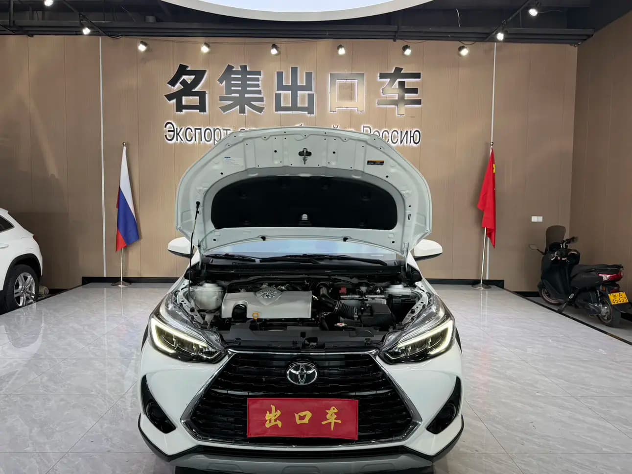 Toyota Yaris L 2021 г. 18143 км. — фото 10