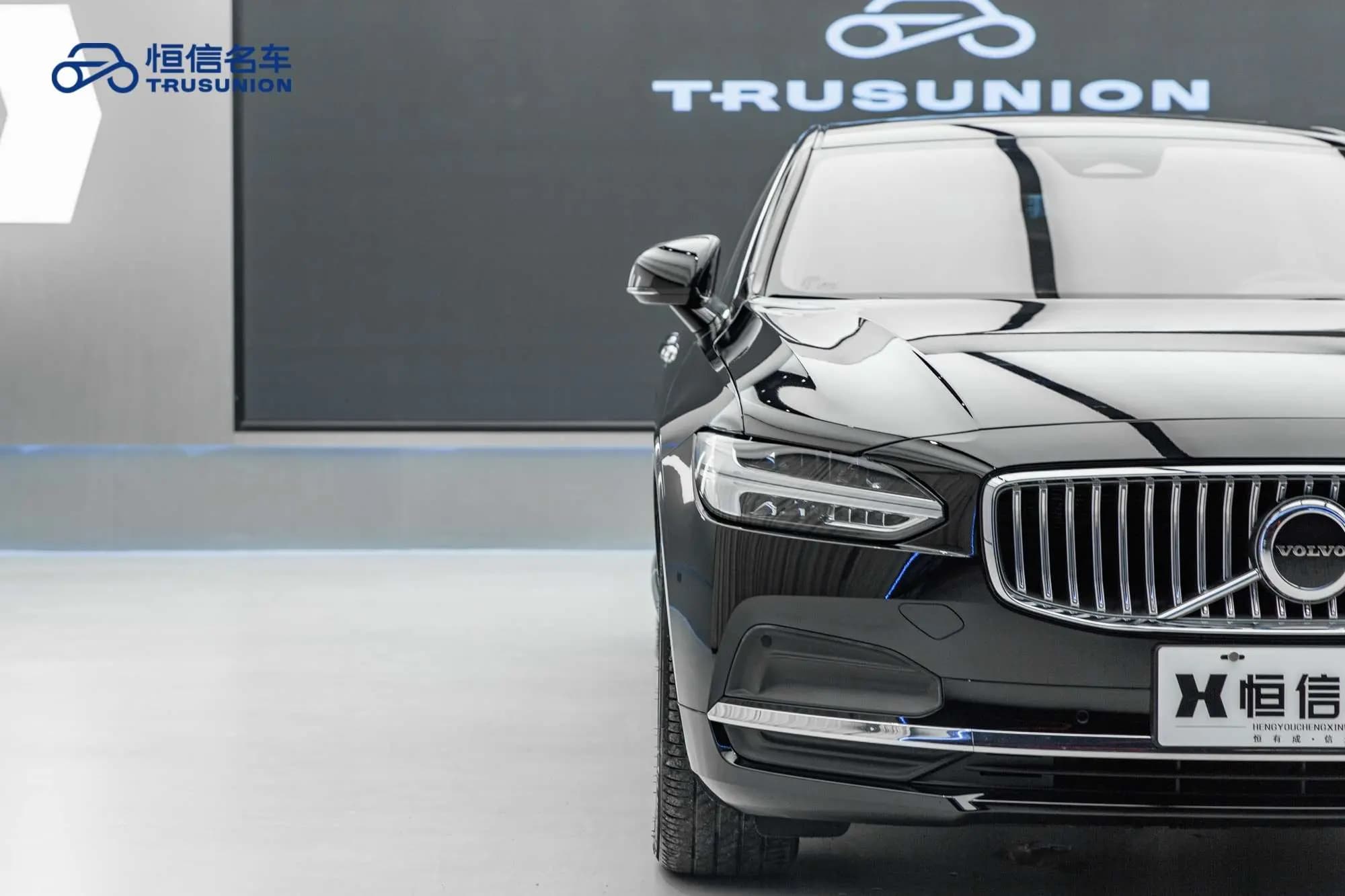 Volvo S90 2021 г. 25126 км. — фото 12