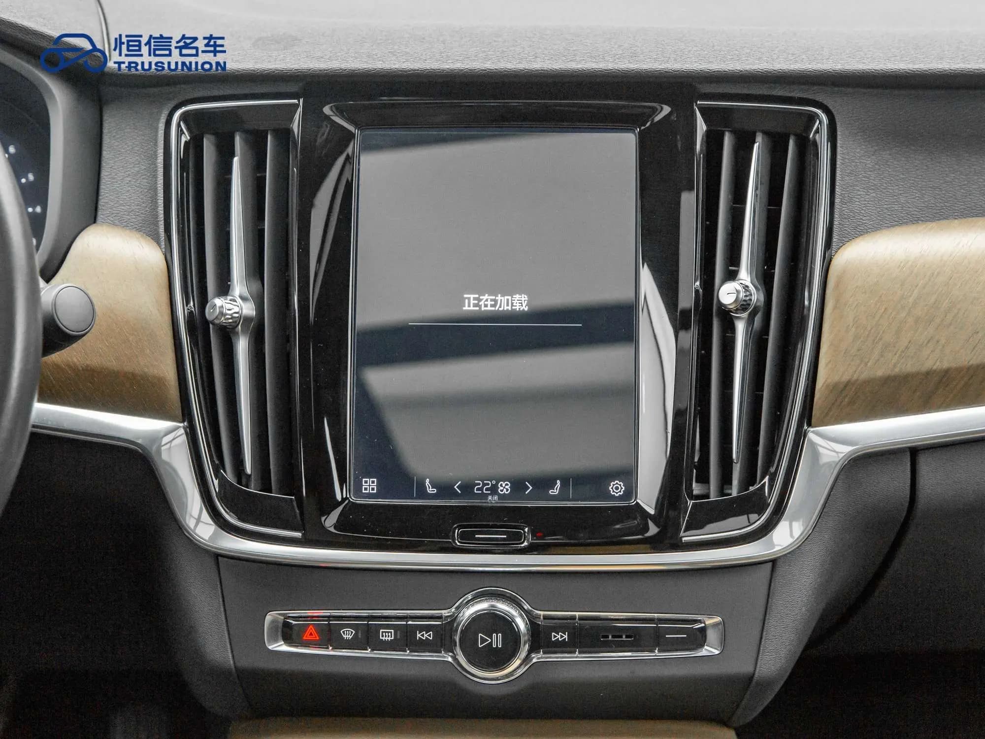 Volvo S90 2021 г. 25126 км. — фото 15