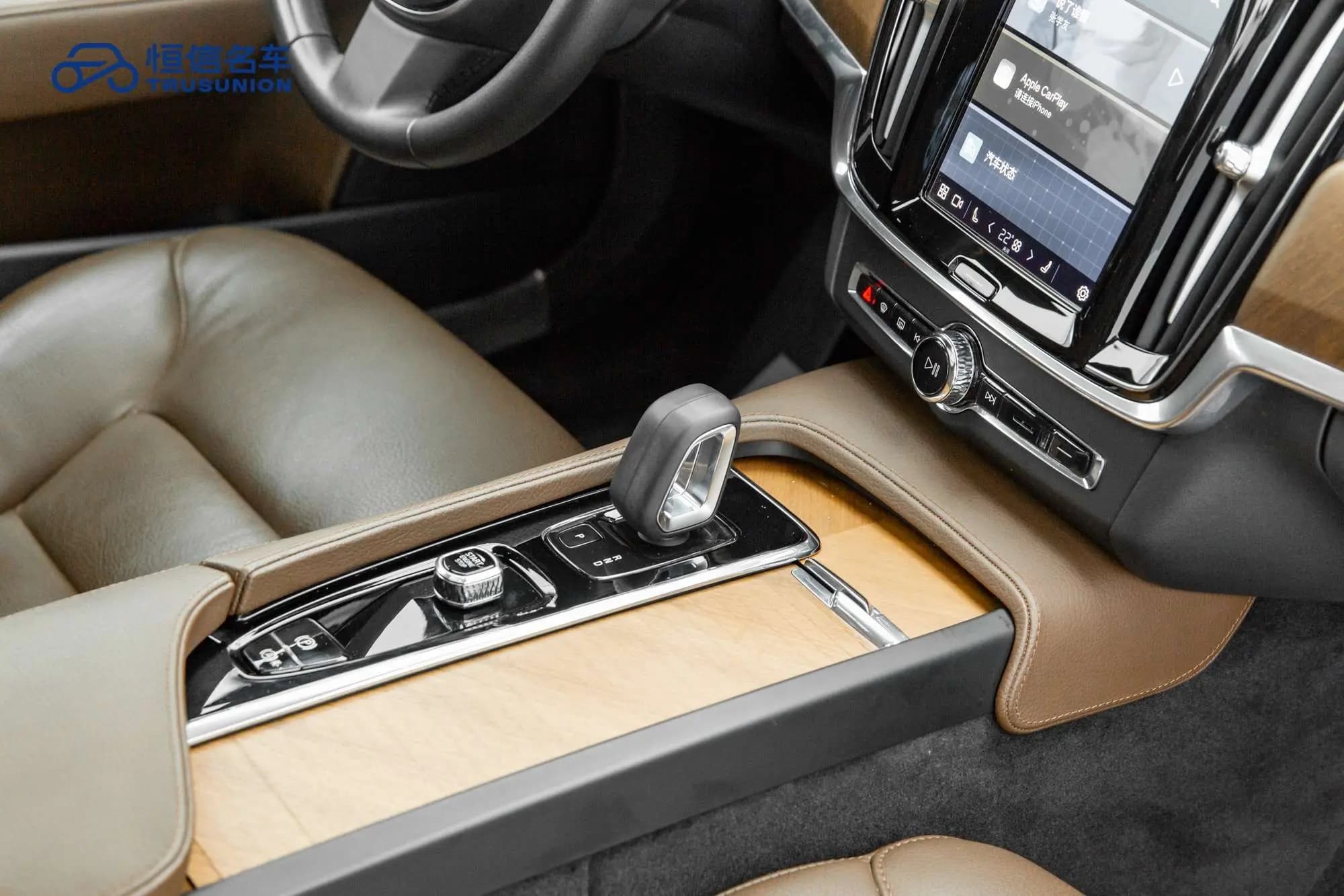 Volvo S90 2021 г. 25126 км. — фото 18