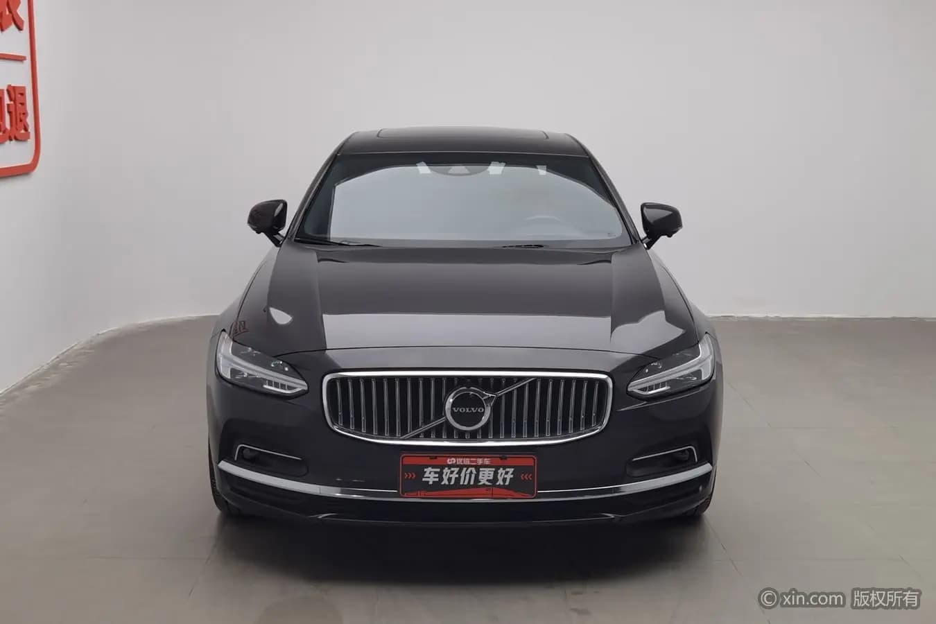 Volvo S90 2021 г. 101906 км. — фото 2