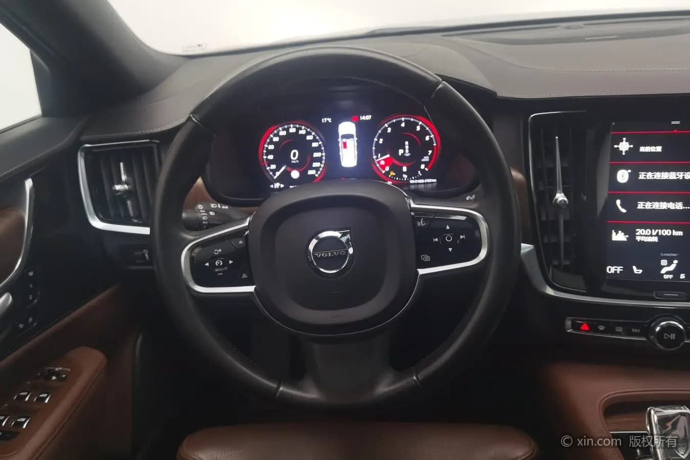 Volvo S90 2021 г. 101906 км. — фото 13