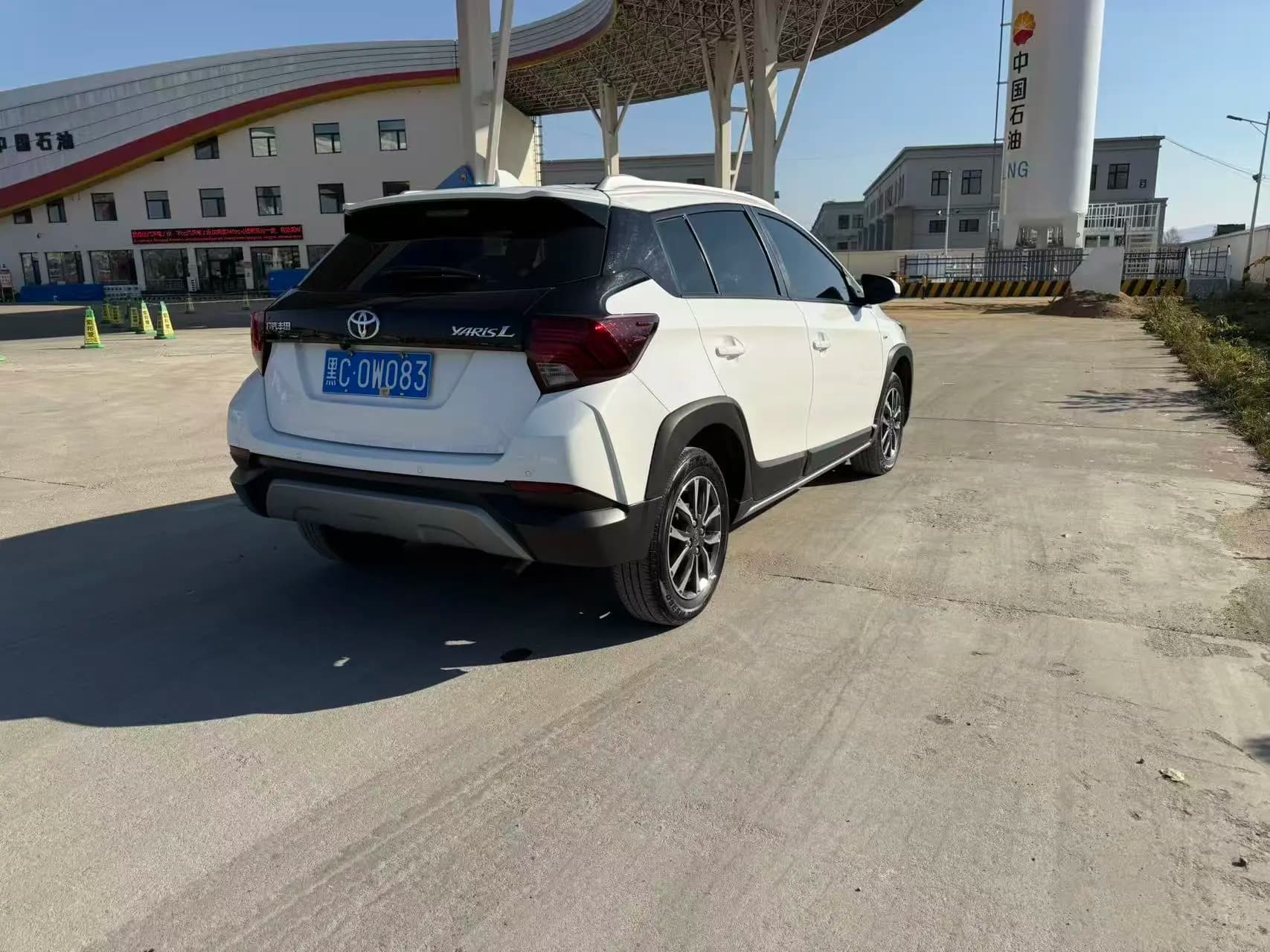 Toyota Yaris L 2022 г. 27529 км. — фото 7