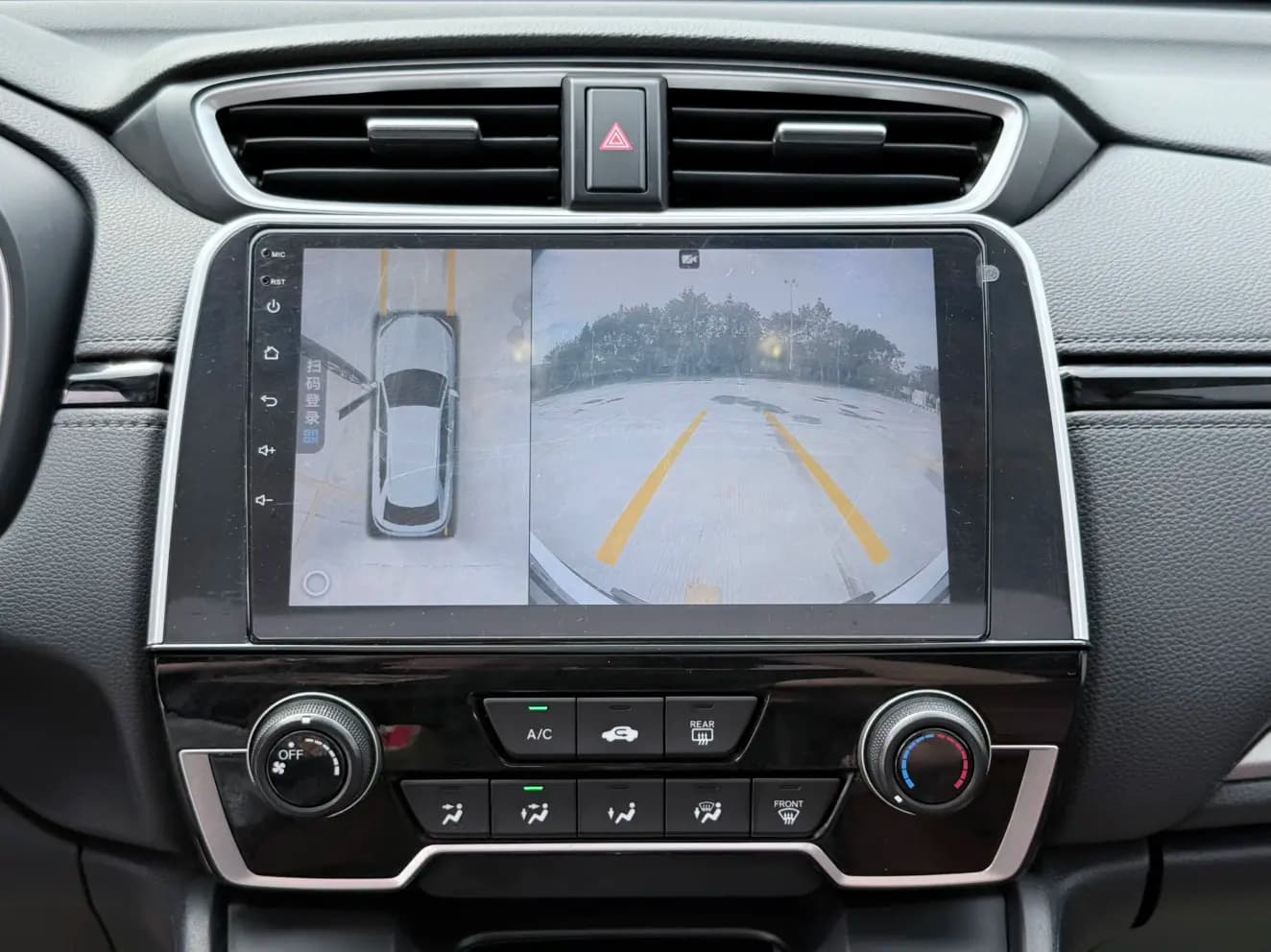 Honda CR-V 2022 г. 58124 км. — фото 15