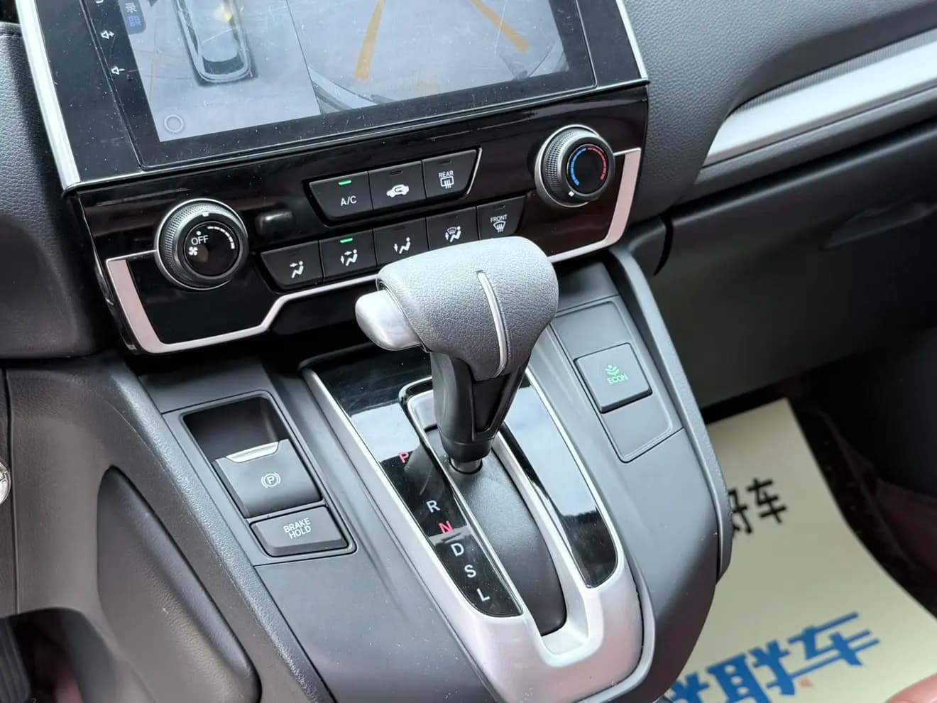 Honda CR-V 2022 г. 58124 км. — фото 18
