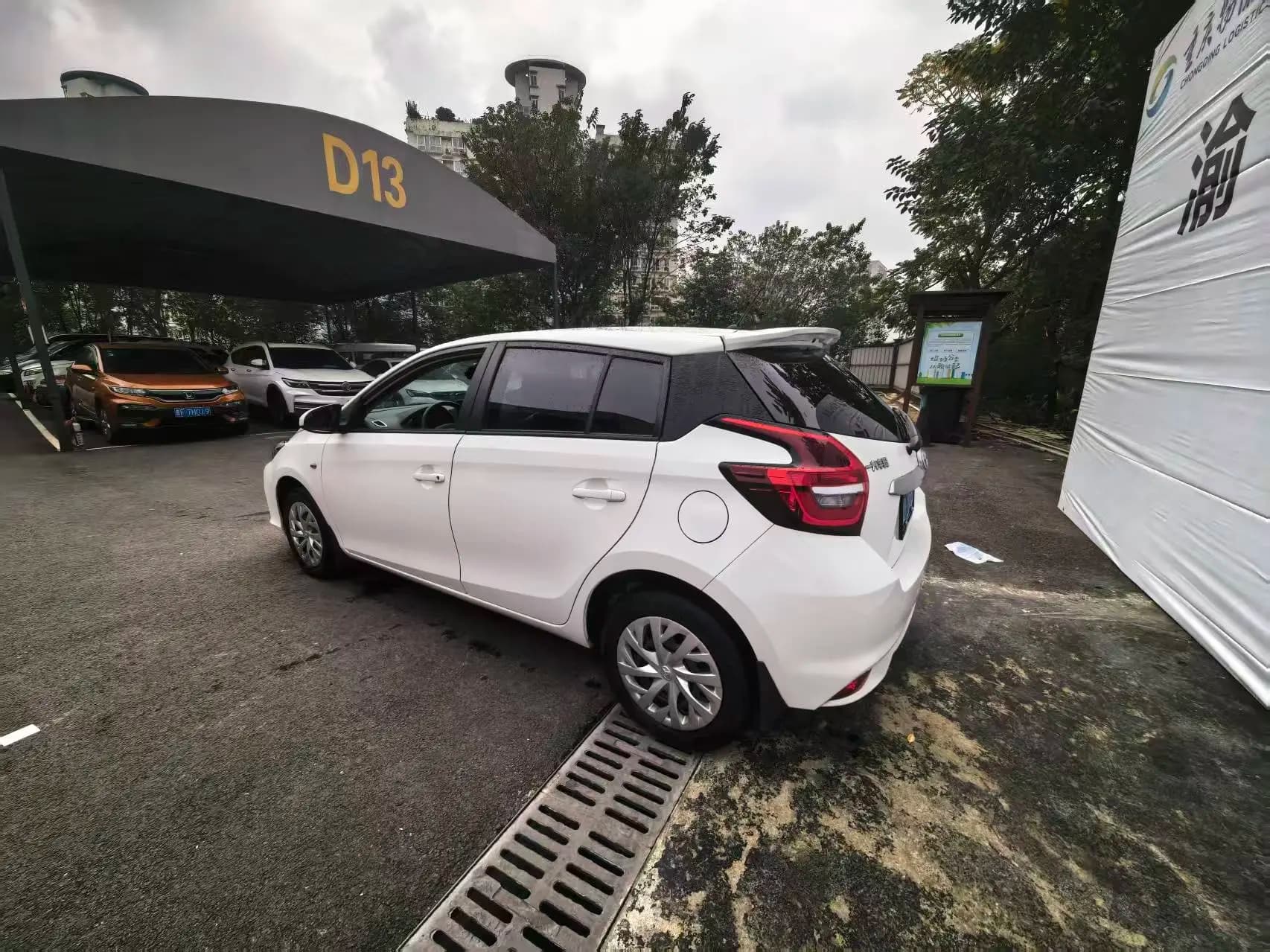 Toyota Vios FS 2022 г. 41658 км. — фото 2