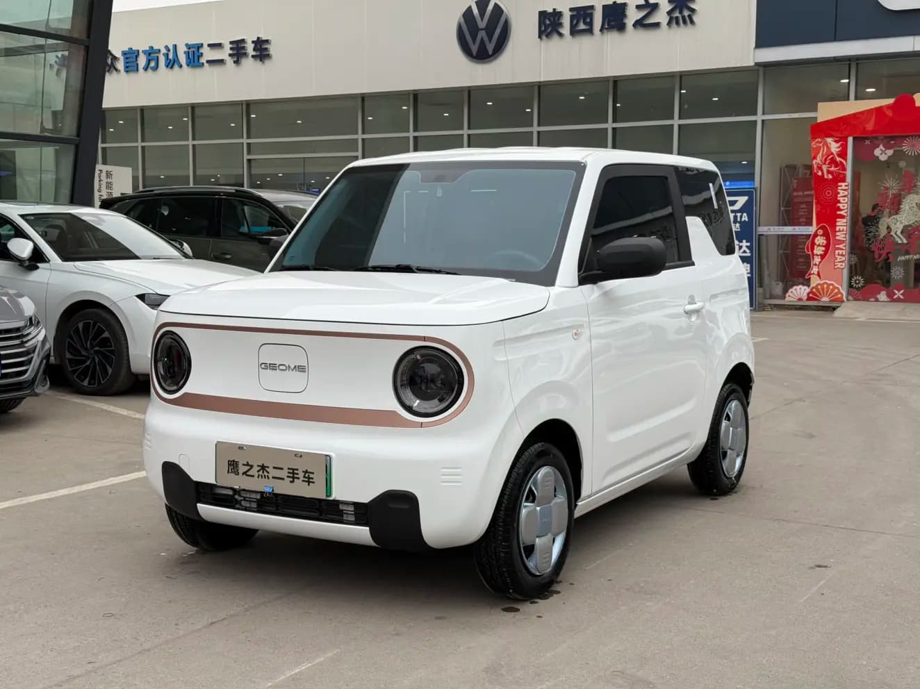 Geely Panda 2025 г. 1706 км.