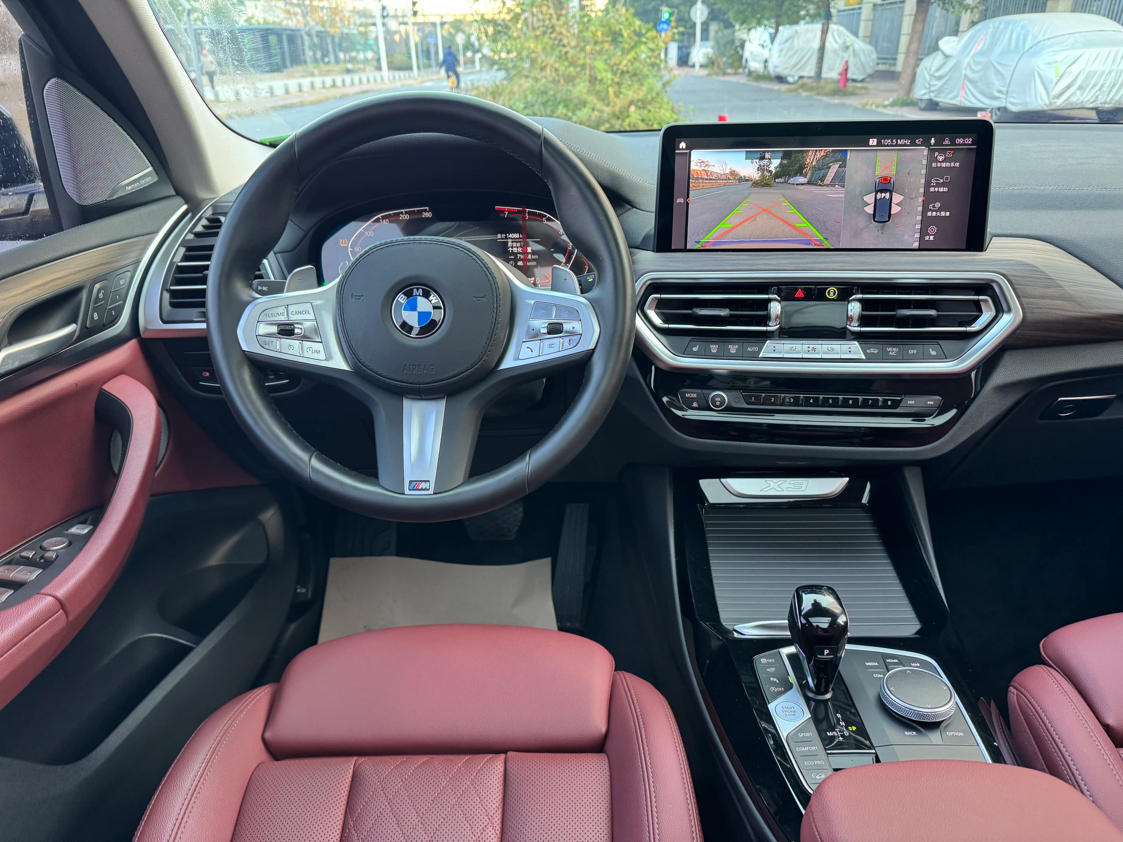 BMW X3 2023 г. 14042 км. — фото 13
