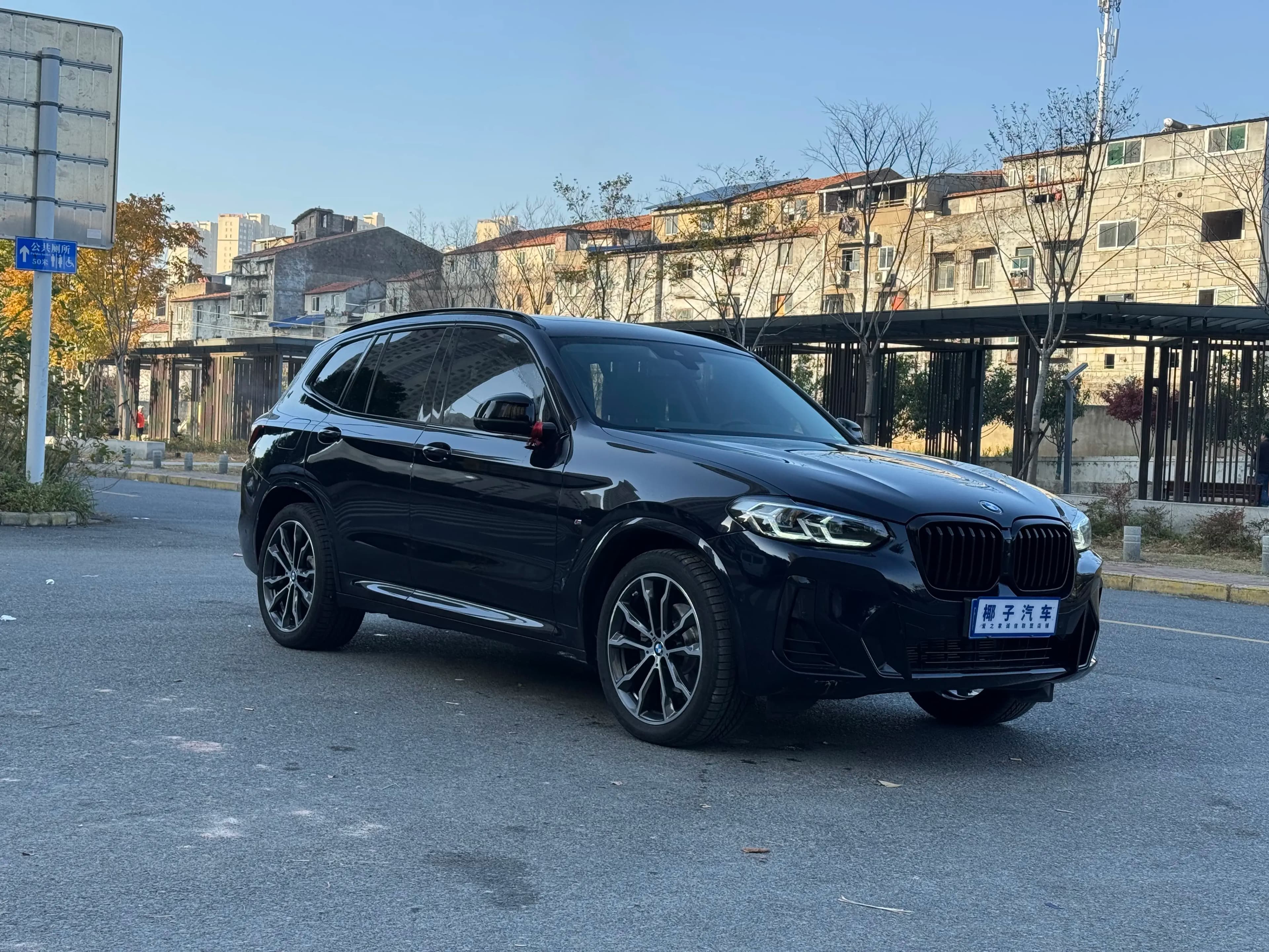 BMW X3 2023 г. 14042 км. — фото 3