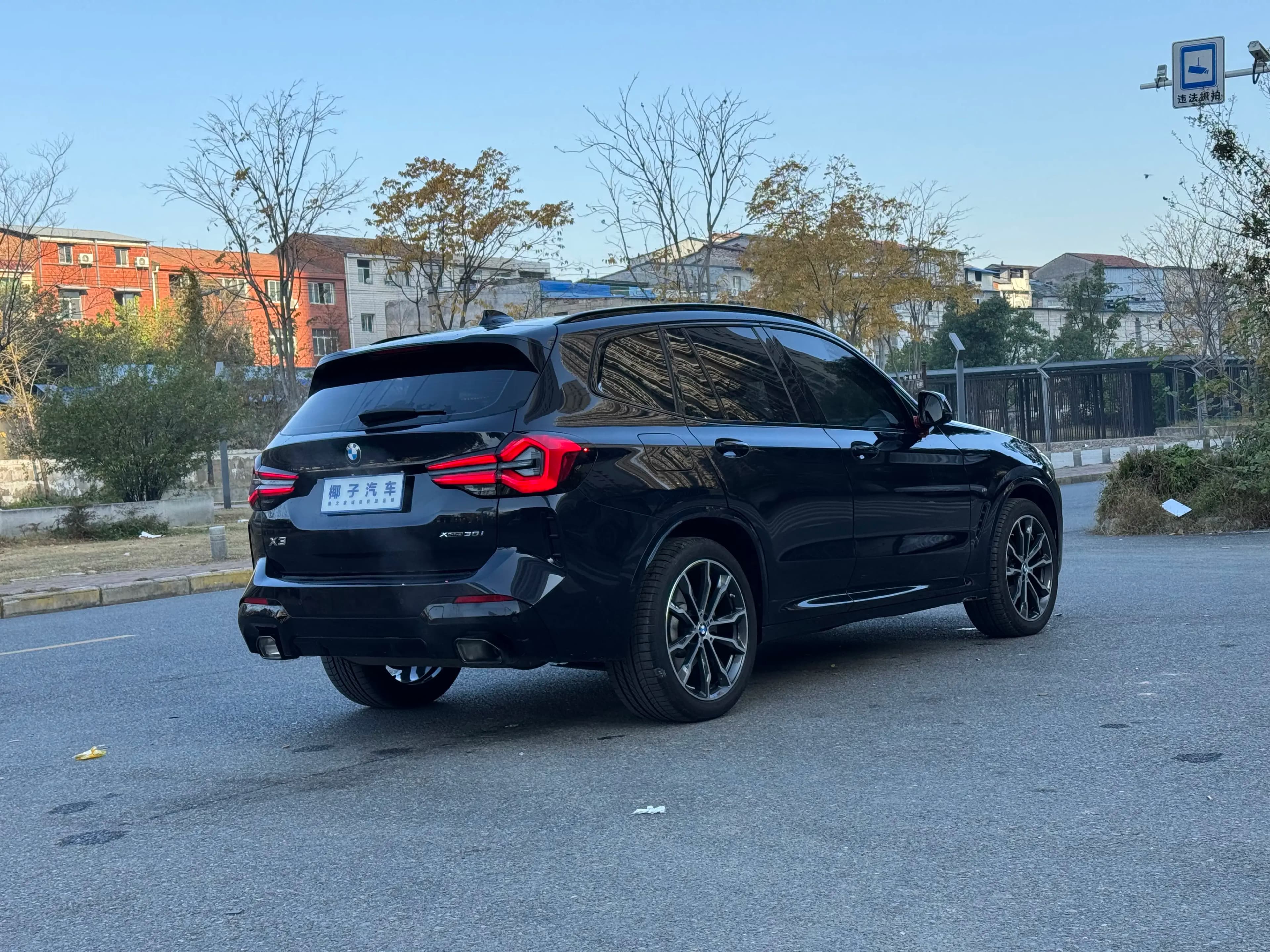 BMW X3 2023 г. 14042 км. — фото 6