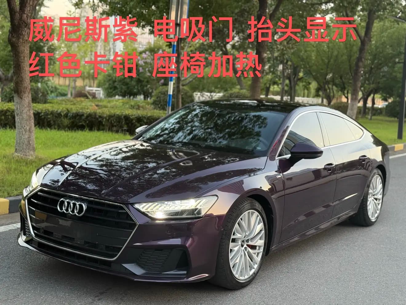 Audi A7 2021 г. 54110 км. — фото 7