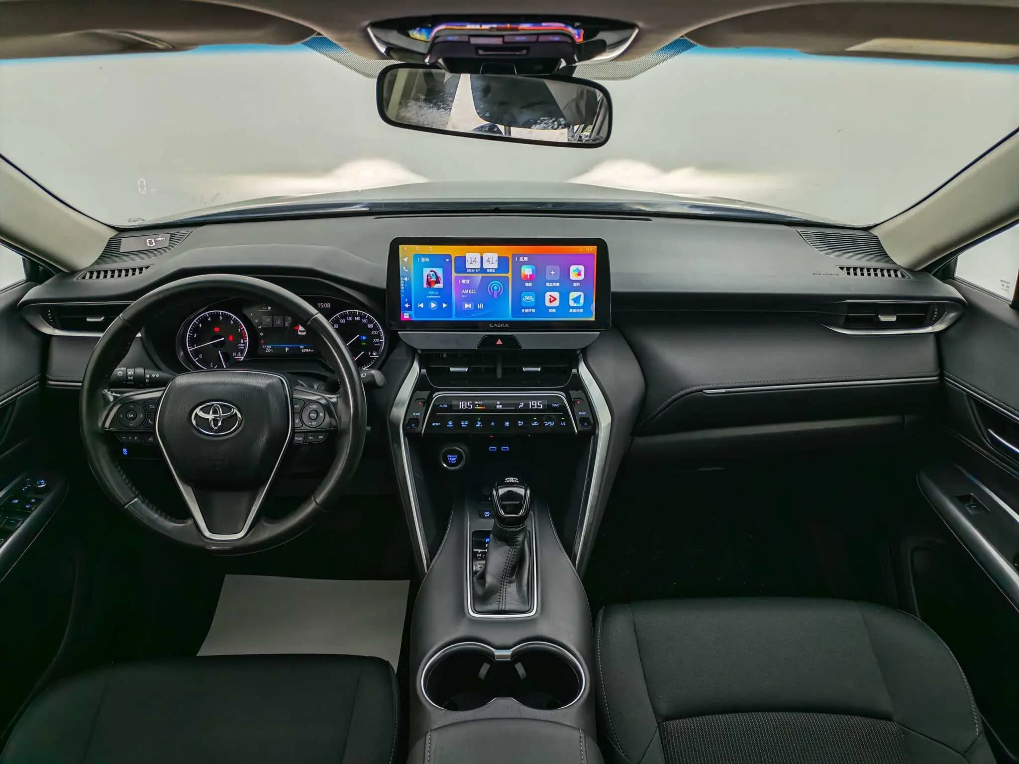 Toyota Harrier 2023 г. 63015 км. — фото 14