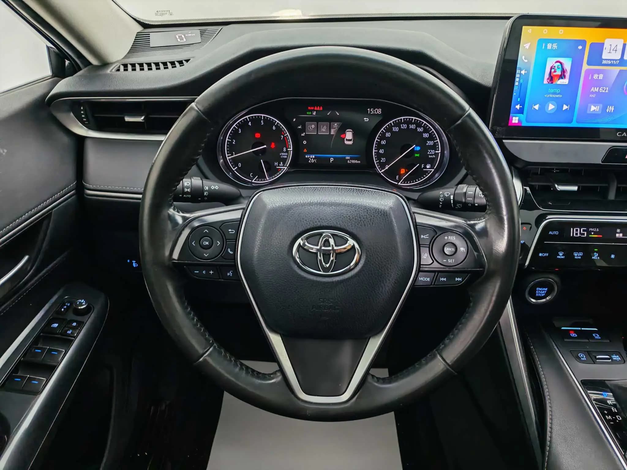 Toyota Harrier 2023 г. 63015 км. — фото 16