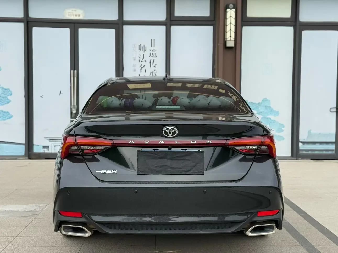 Toyota Avalon 2024 г. 7415 км. — фото 5