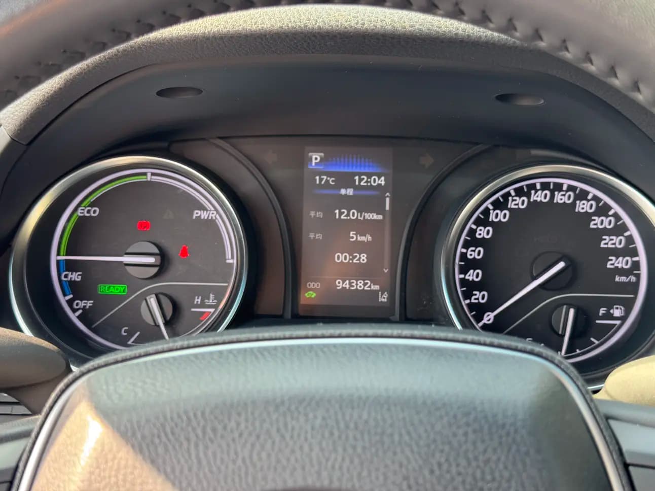 Toyota Camry 2021 г. 94000 км. — фото 11